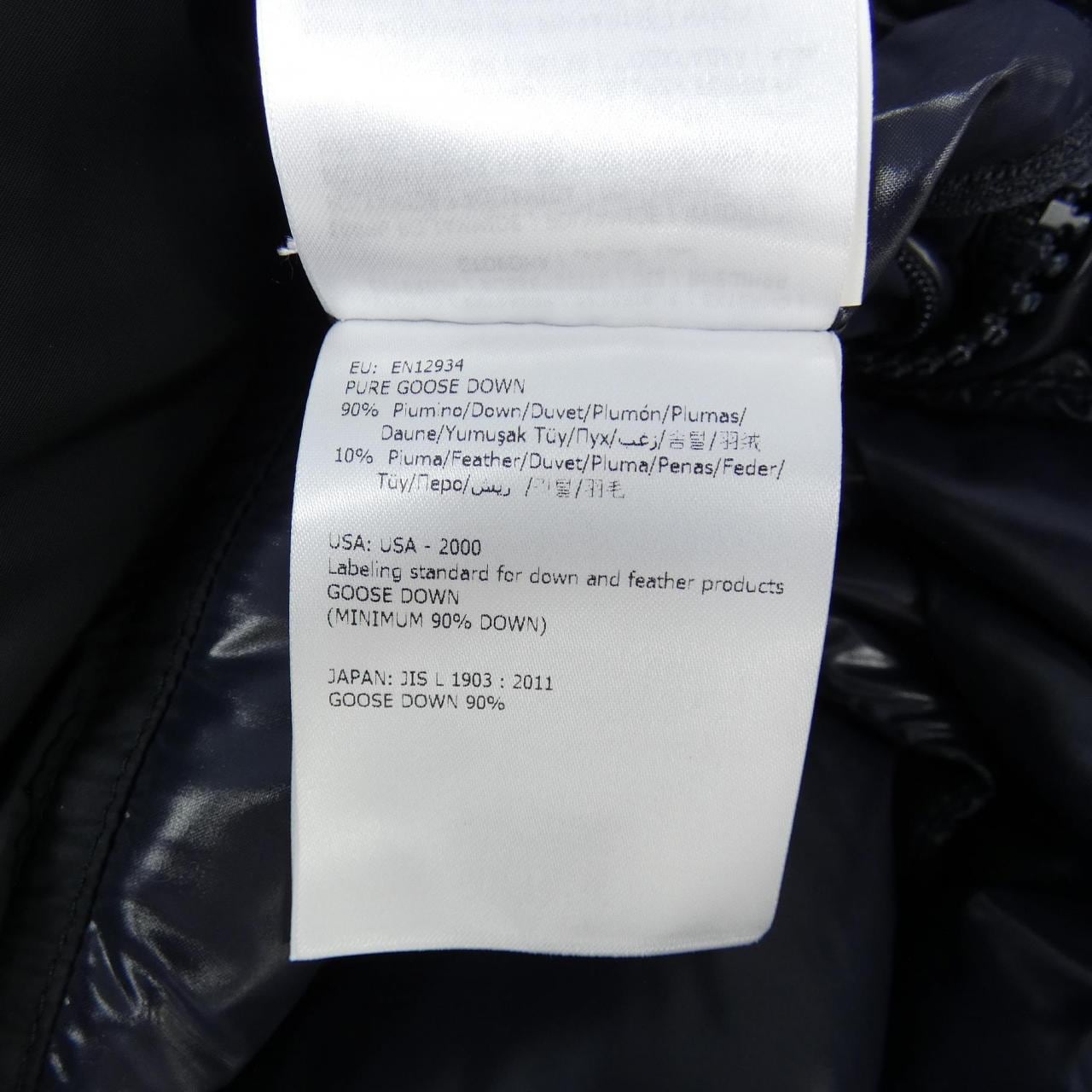 モンクレール MONCLER 68950 TANY ダウンジャケット