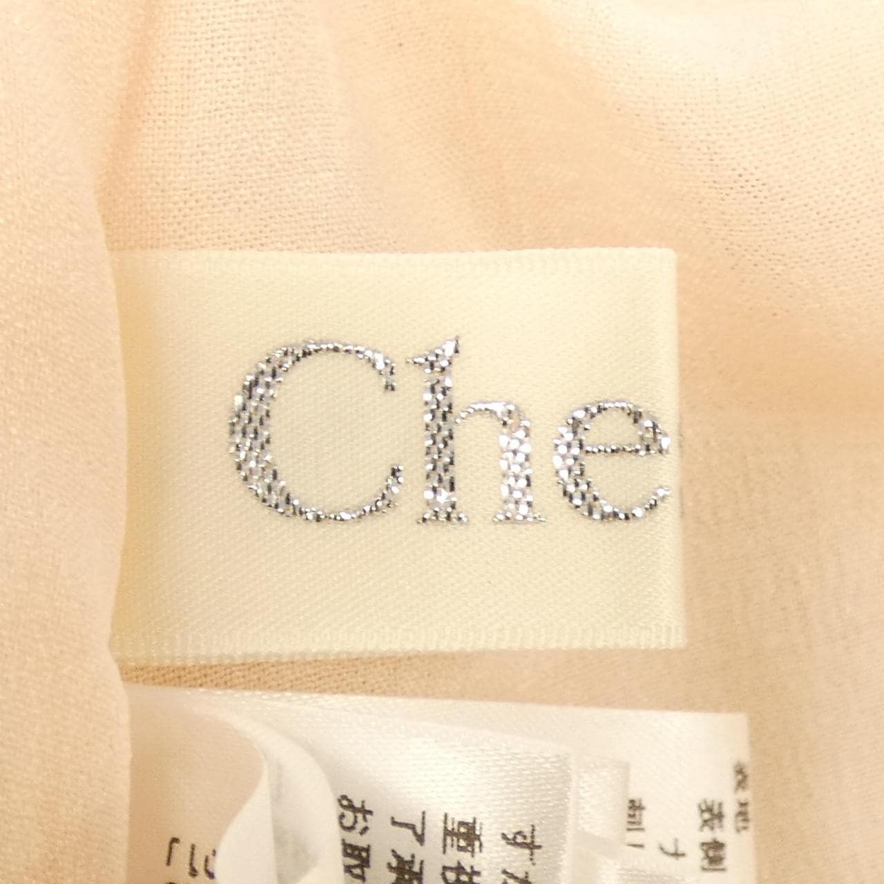 チェスティ chesty 23C507 ワンピース