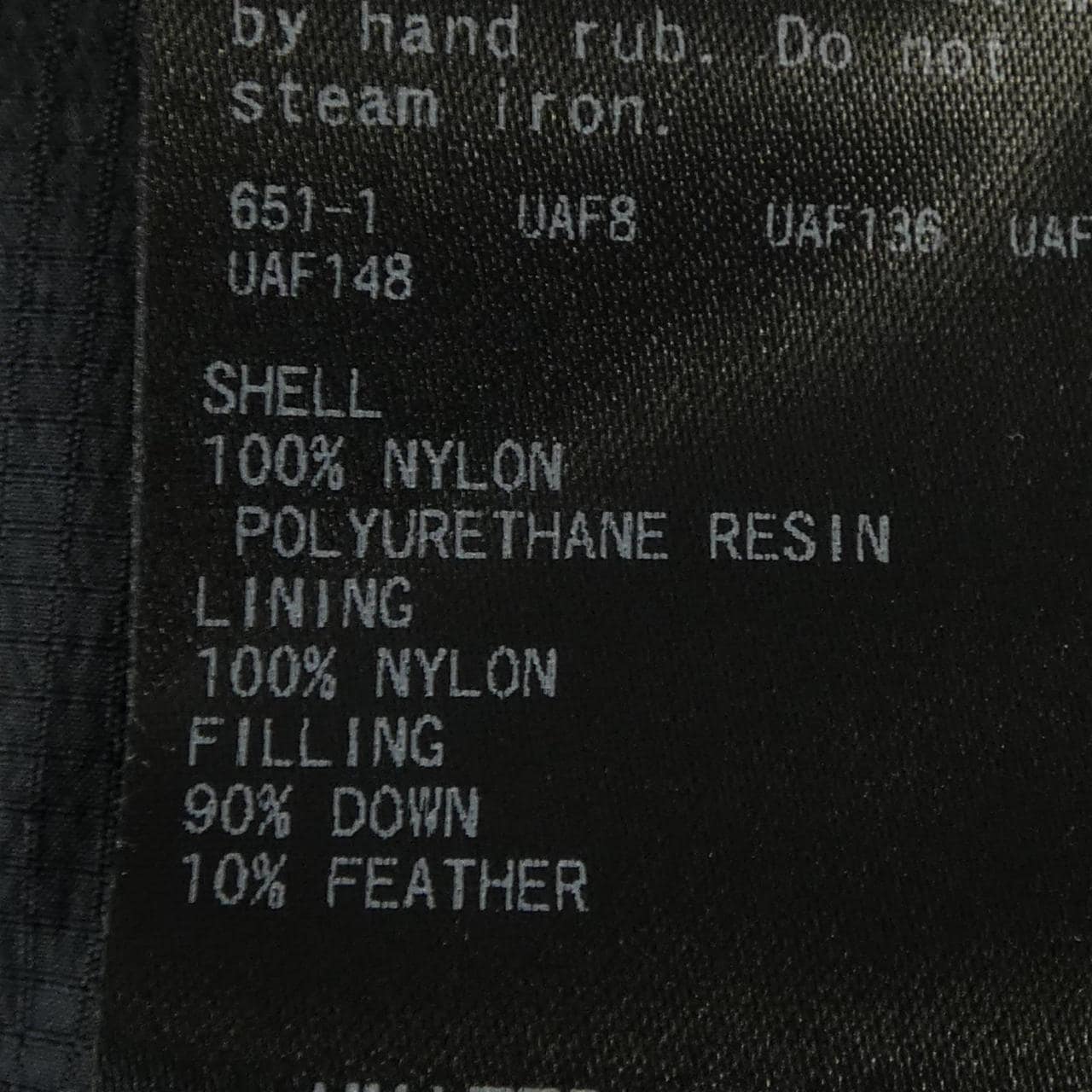 エイチビューティ&ユース H Beauty&YOUTH ダウンジャケット