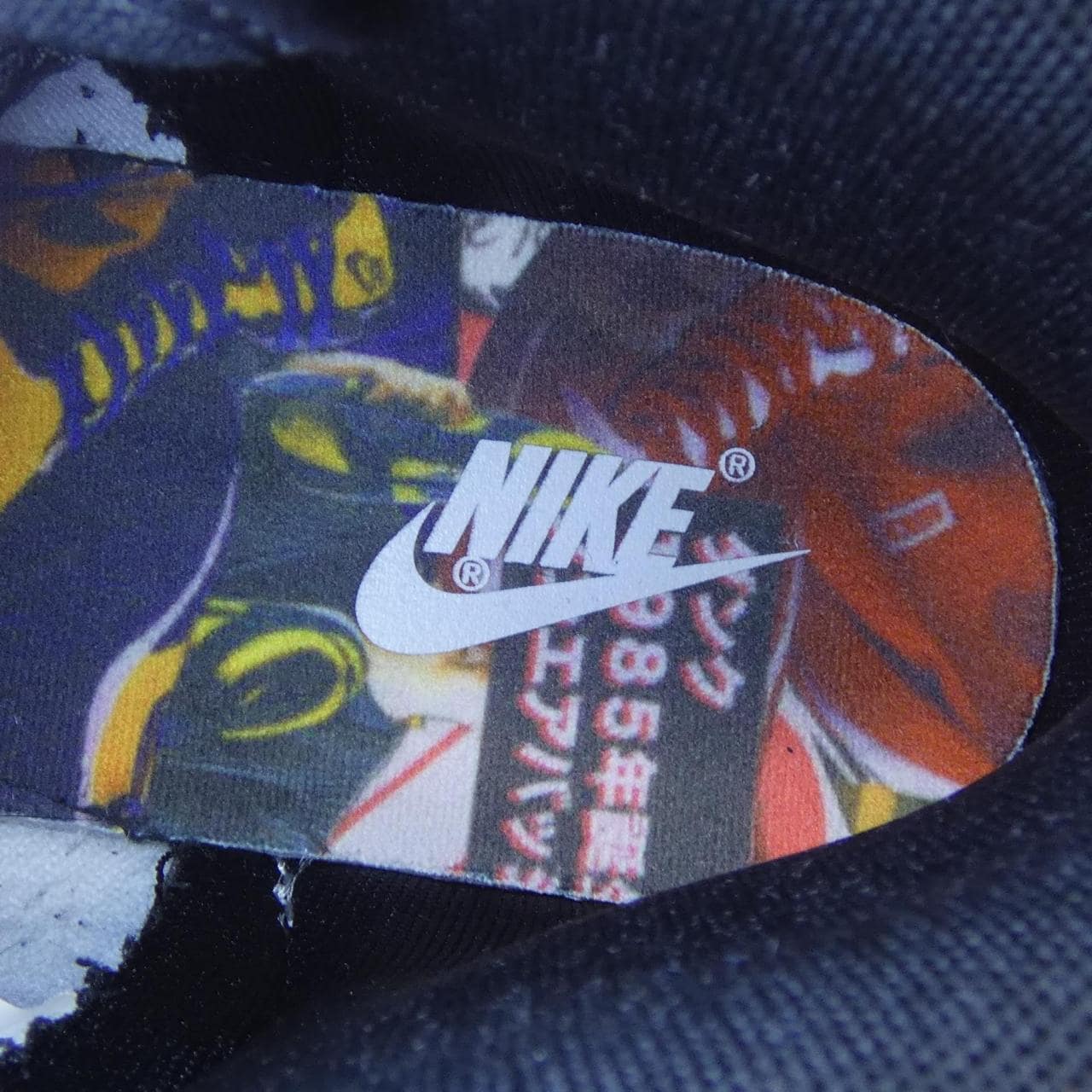 ナイキ NIKE DR8753 スニーカー