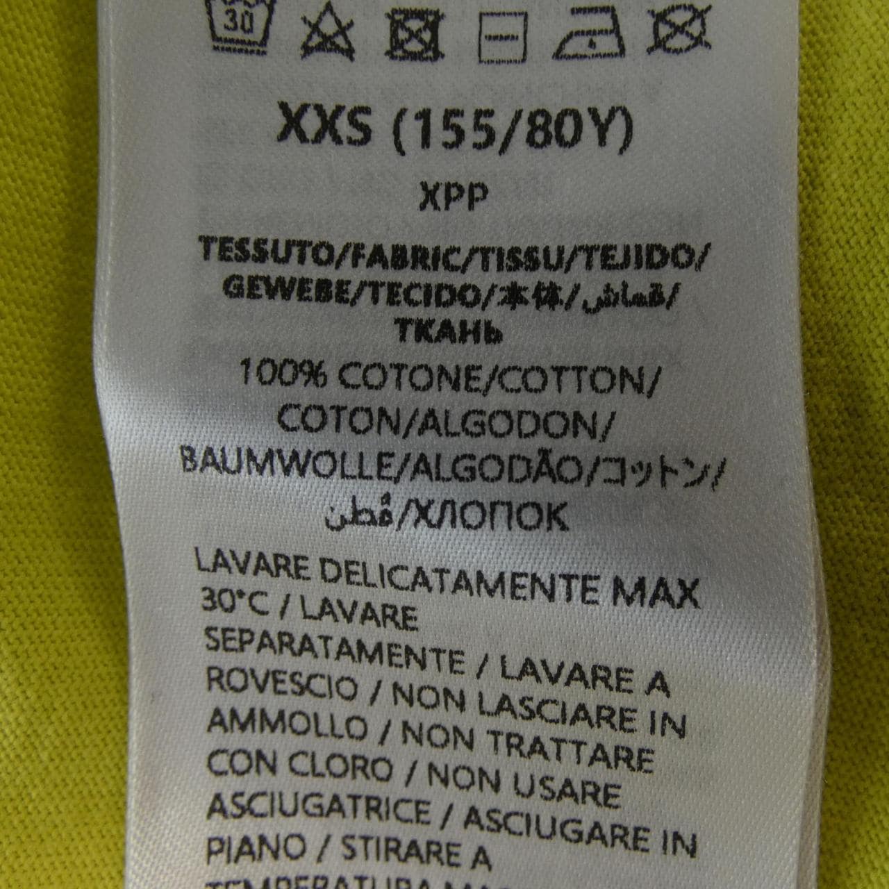 グッチ GUCCI 788093 XJG5R Tシャツ