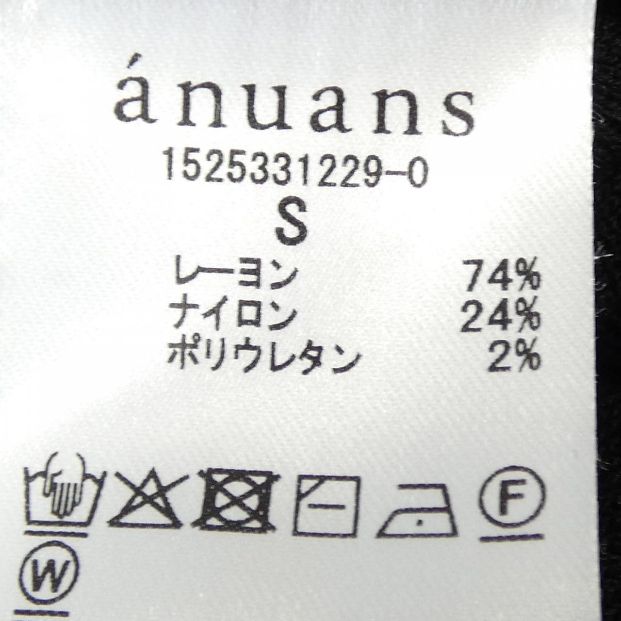 ANUANS ワンピース
