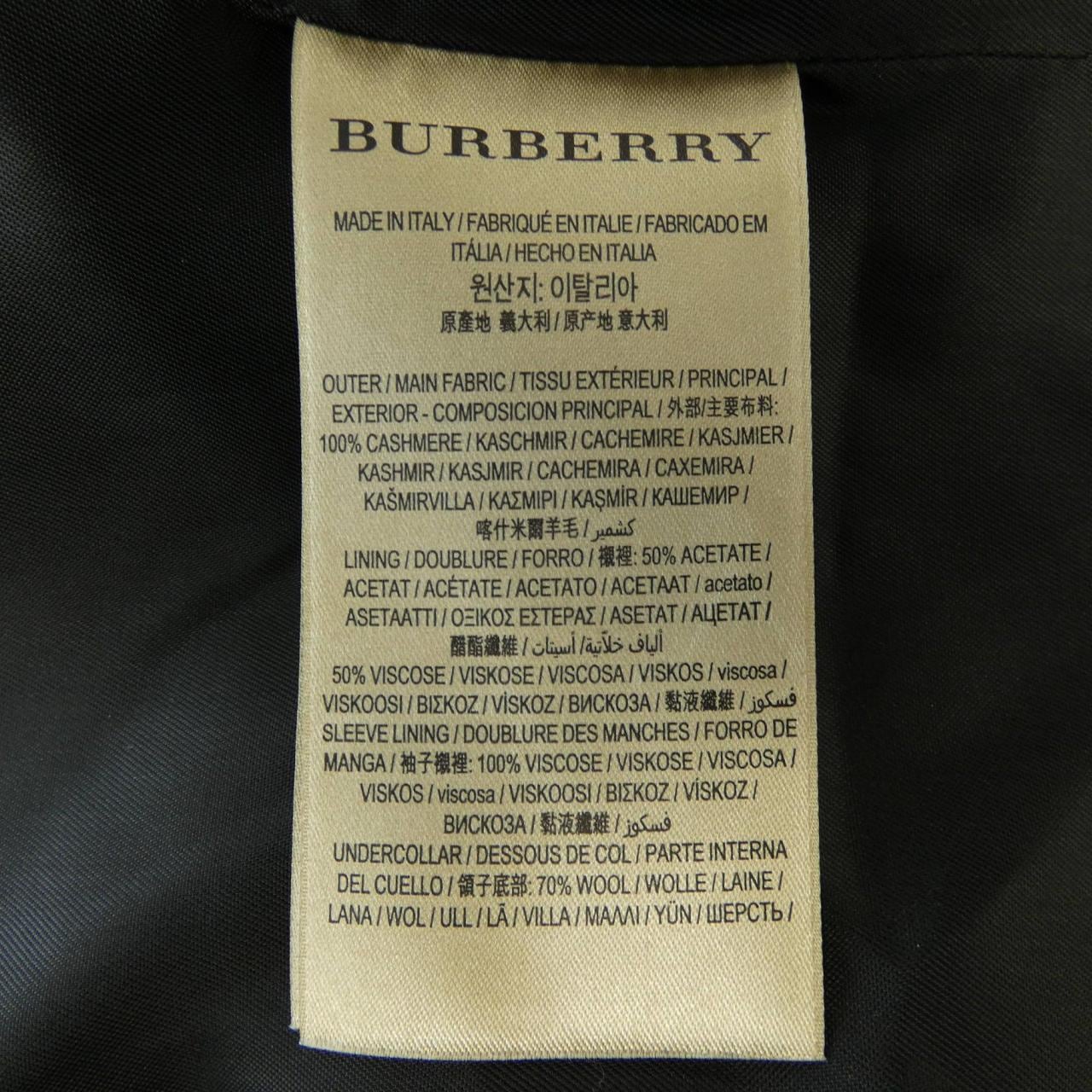 バーバリー BURBERRY 40570861 コート