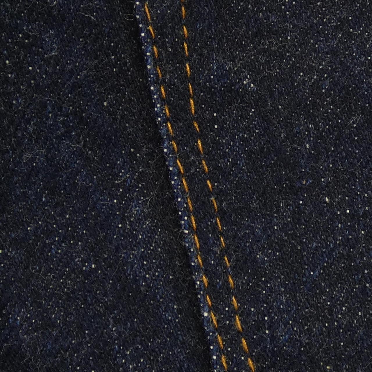 KOJIMA GENES Jeans