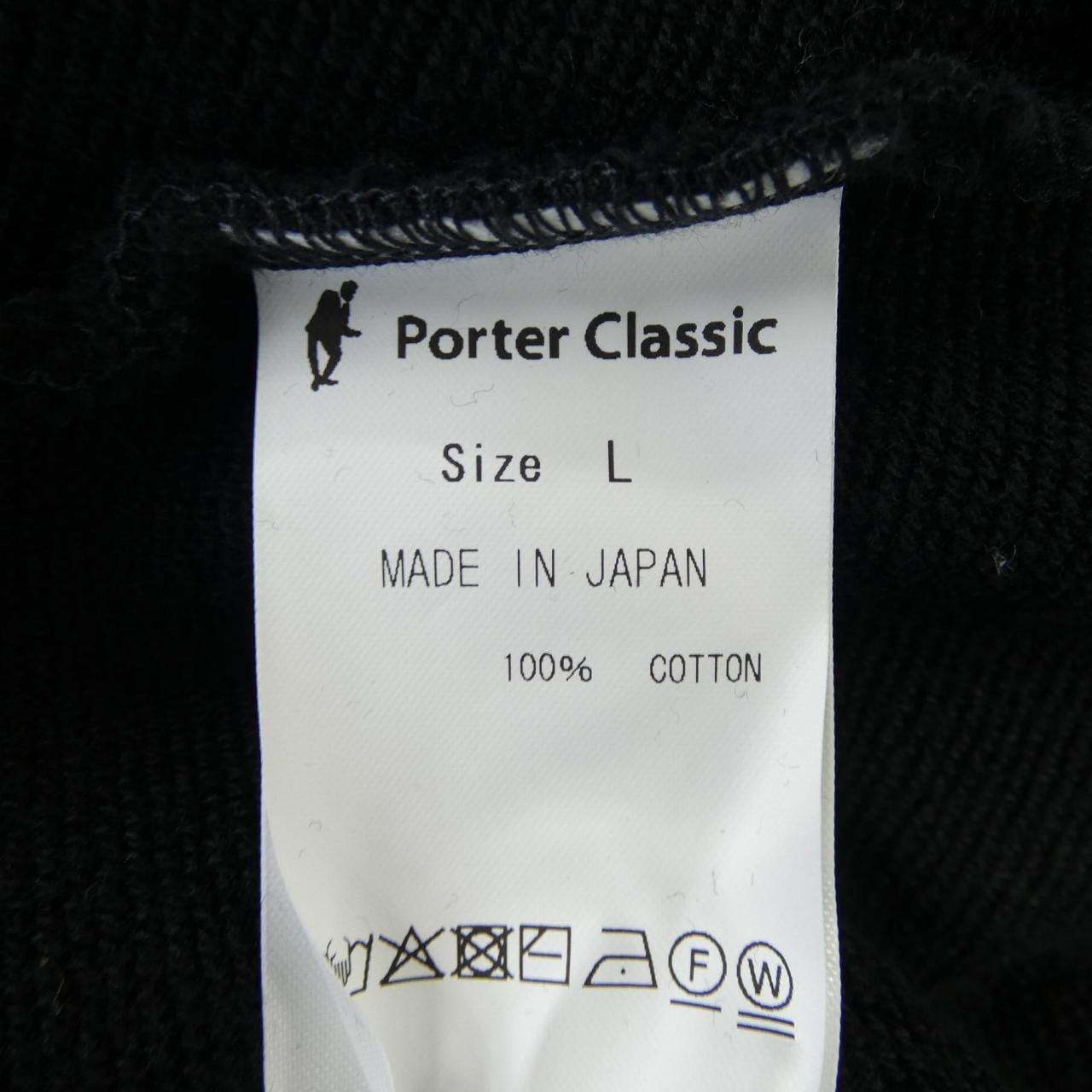 Porter classic PORTER CLASSIC pants