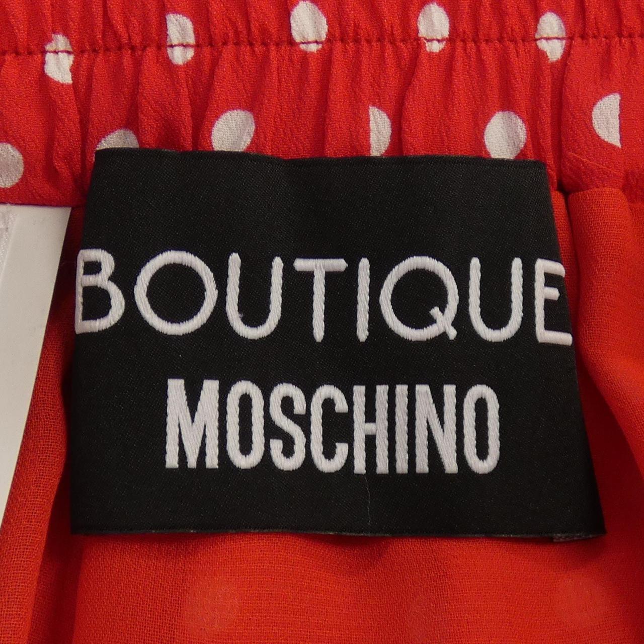 BOUTIQUE MOSCHINO半身裙