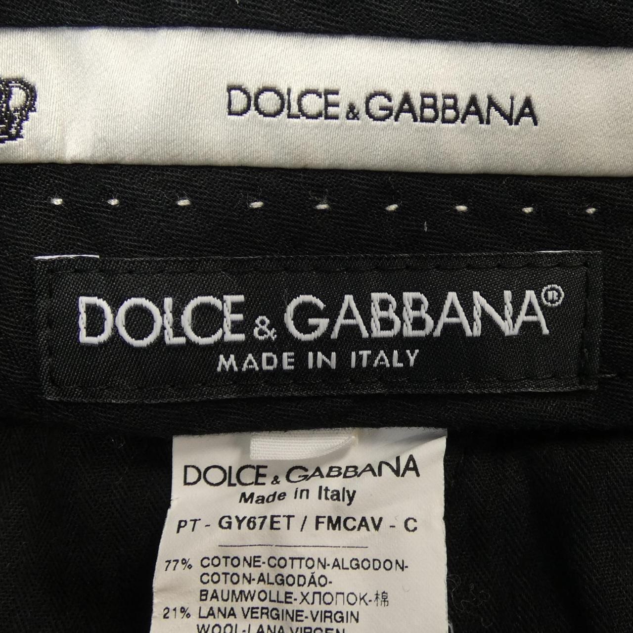 ドルチェアンドガッバーナ DOLCE&GABBANA GY67ET/FMCAV パンツ