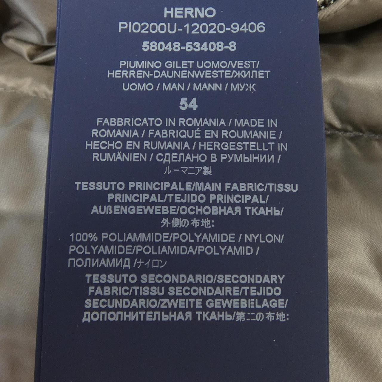 ヘルノ Herno PI0200U ダウンベスト