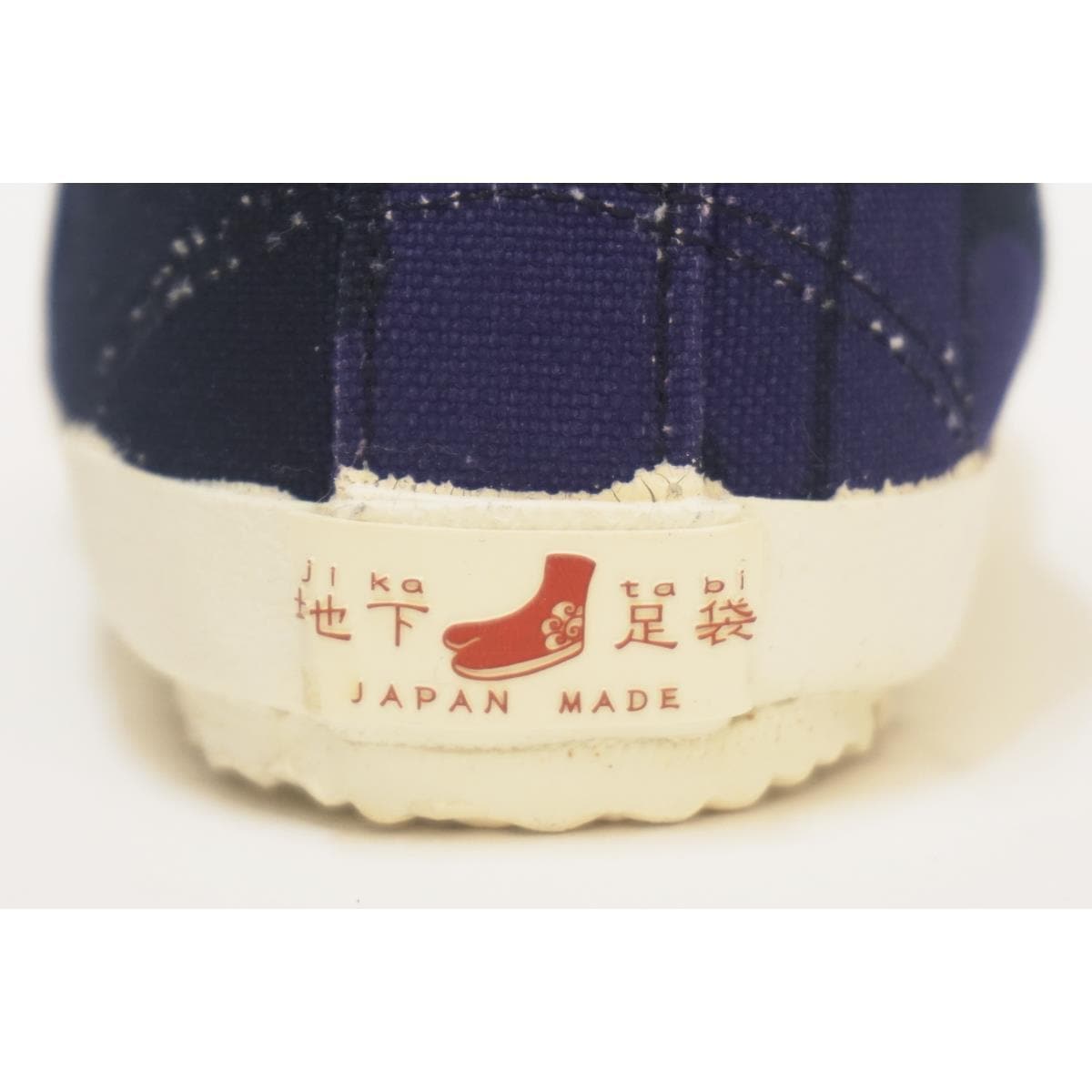 【新品】男物　地下足袋　２６．０ｃｍ