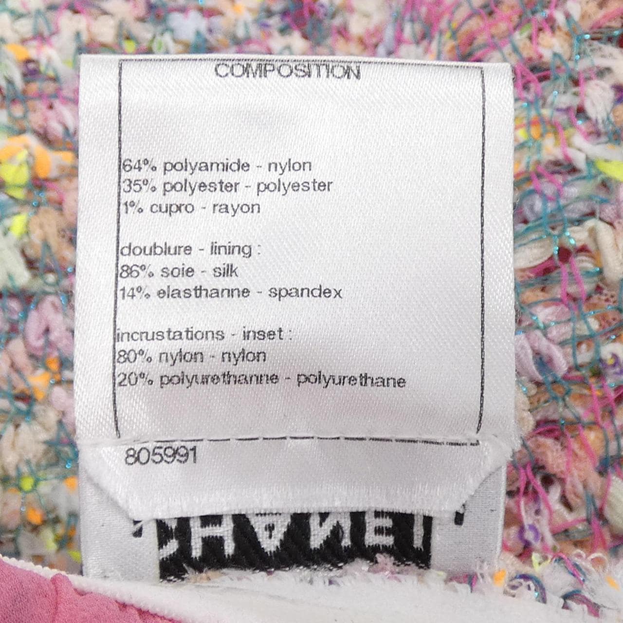 シャネル CHANEL P46102K05780 ワンピース