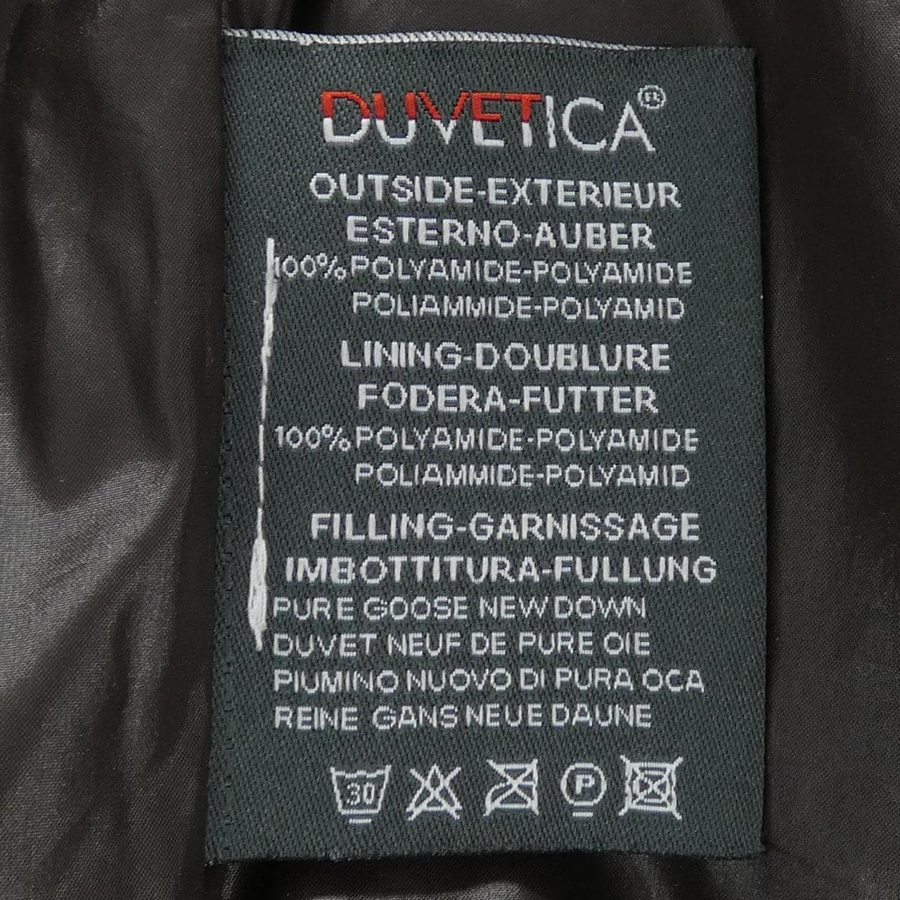 デュベティカ DUVETICA Goccia ダウンベスト