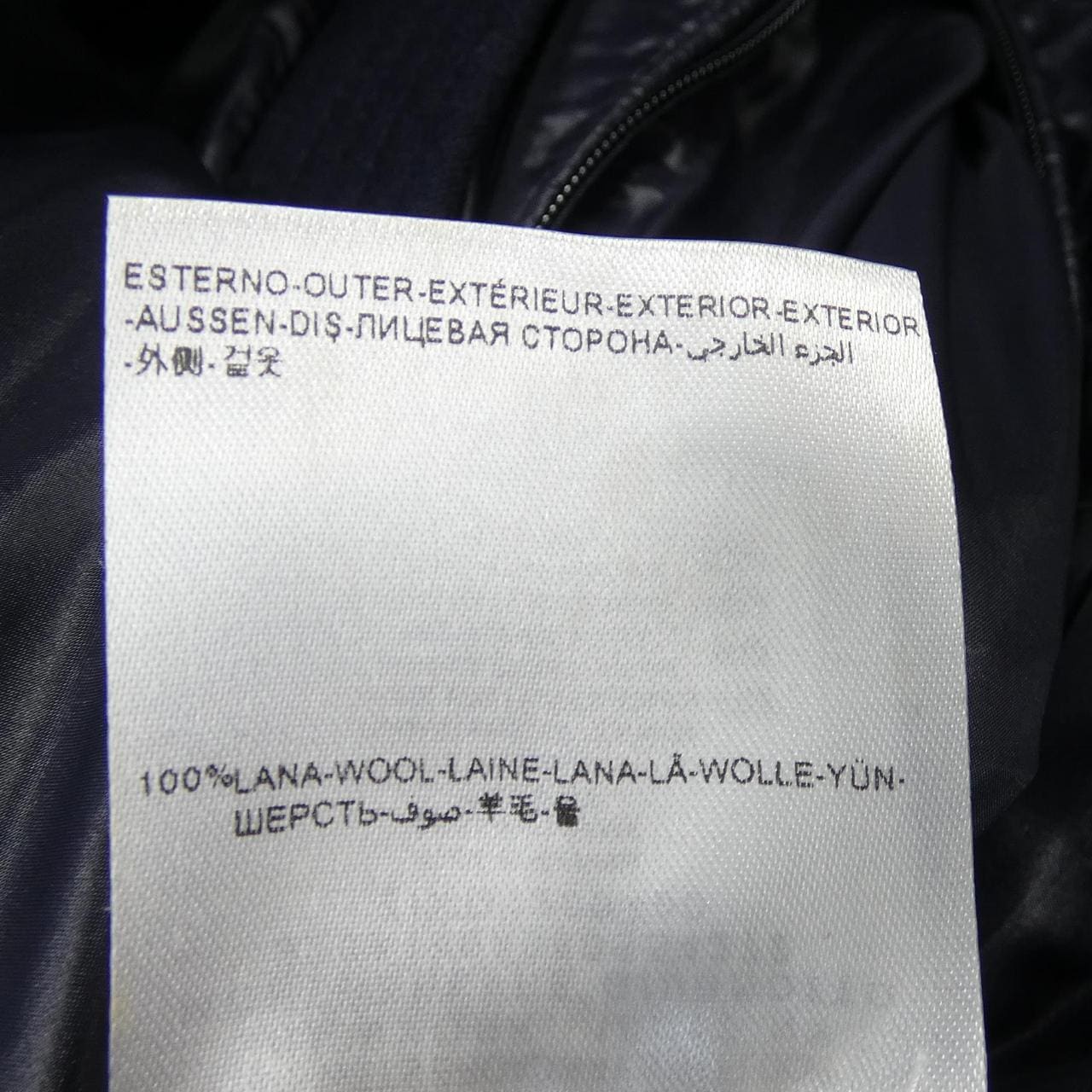 モンクレール MONCLER MONTGENEVRE ダウンジャケット