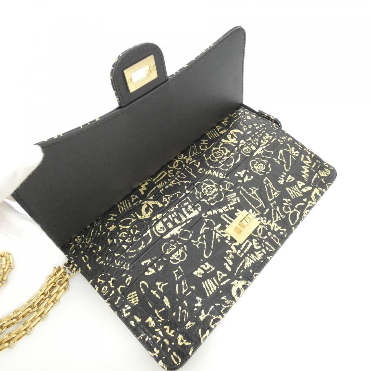 シャネル AP0623 財布