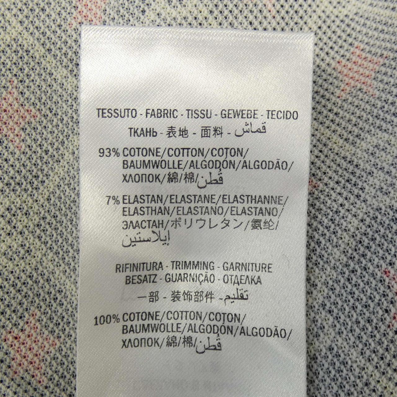 グッチ GUCCI 575222-XJBAI ポロシャツ