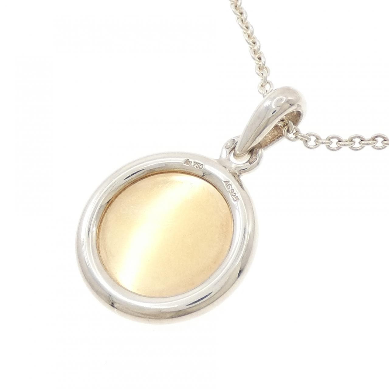 【ヴィンテージ】エルメス セリエ ネックレス