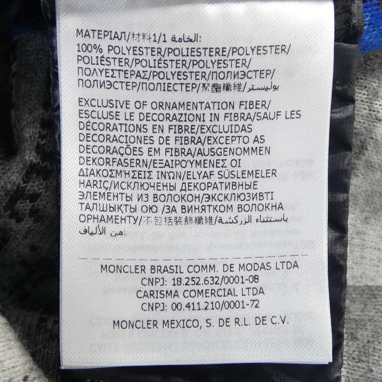 モンクレールグルノーブル MONCLER GRENOBLE 20978G00010 ジャケット