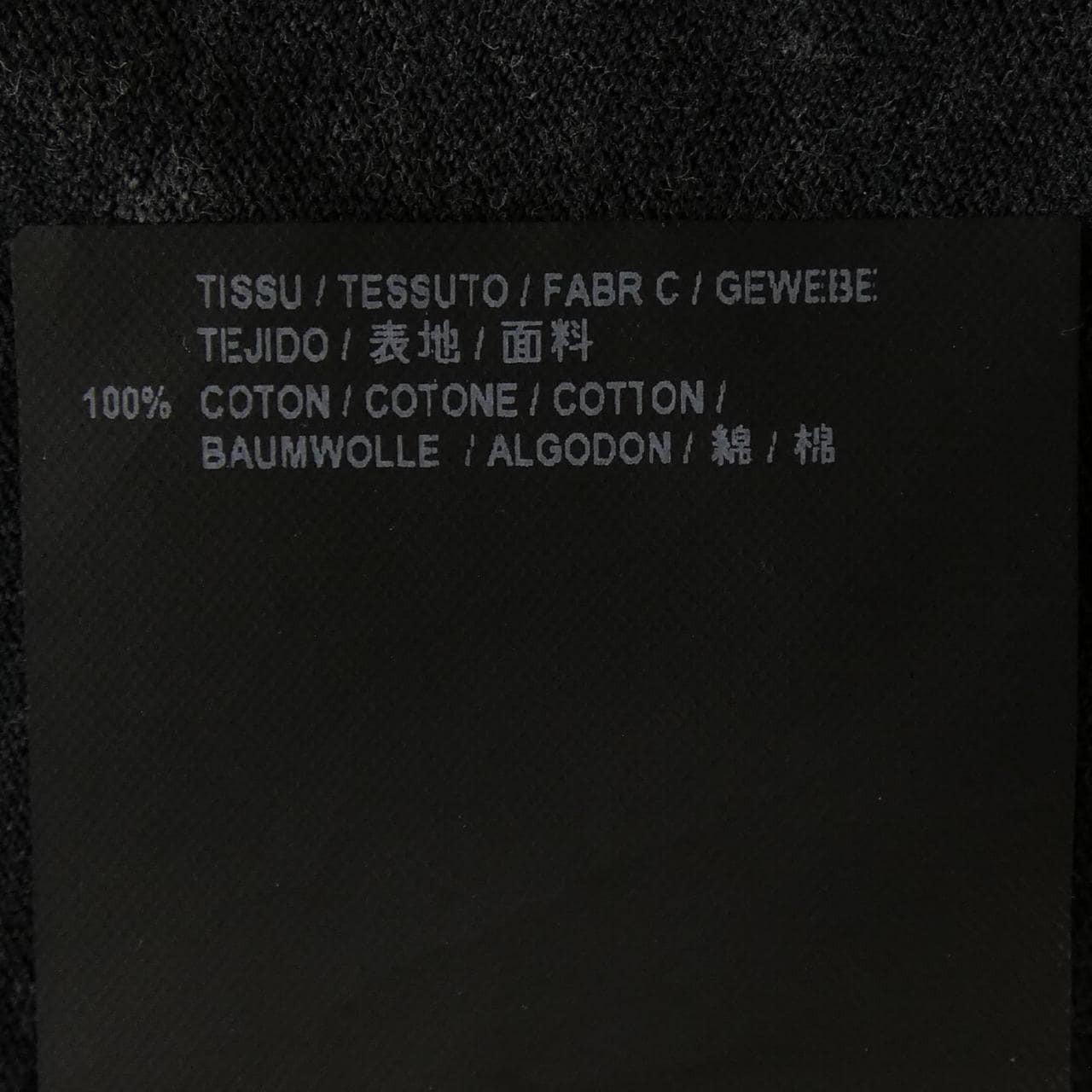 サンローラン SAINT LAURENT 497112 YB2LO Tシャツ