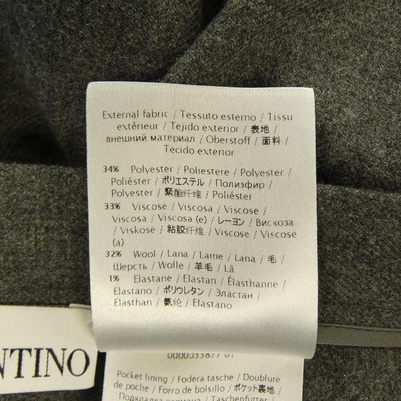 レッドバレンティノ RED VALENTINO 0000033877 01 スカート