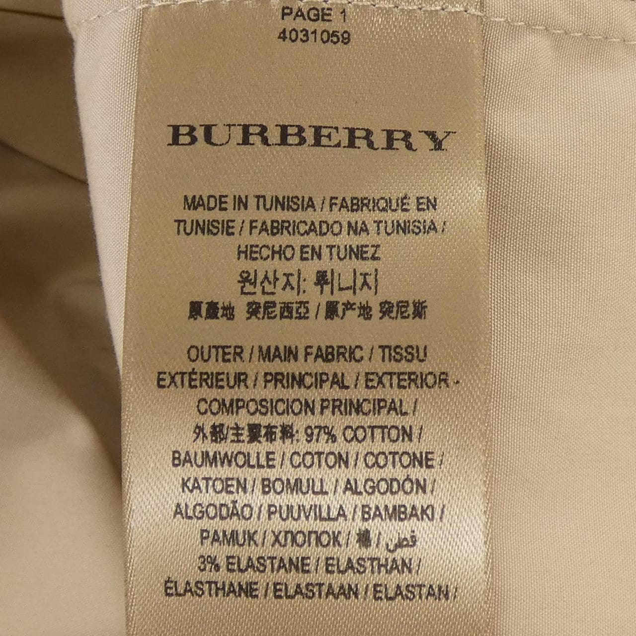 バーバリー BURBERRY 40310591 シャツ