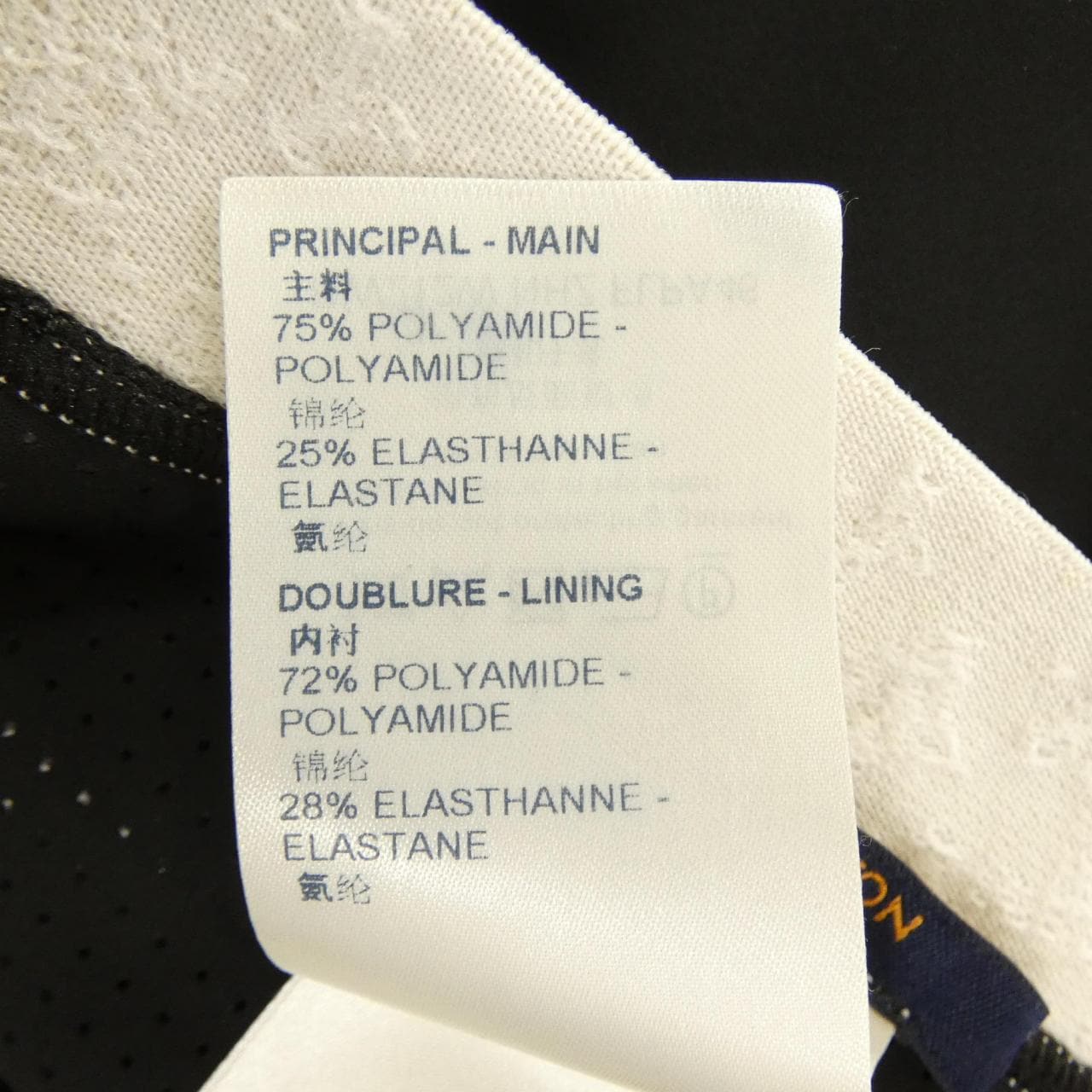 ルイヴィトン LOUIS VUITTON FLPA46NHZ パンツ