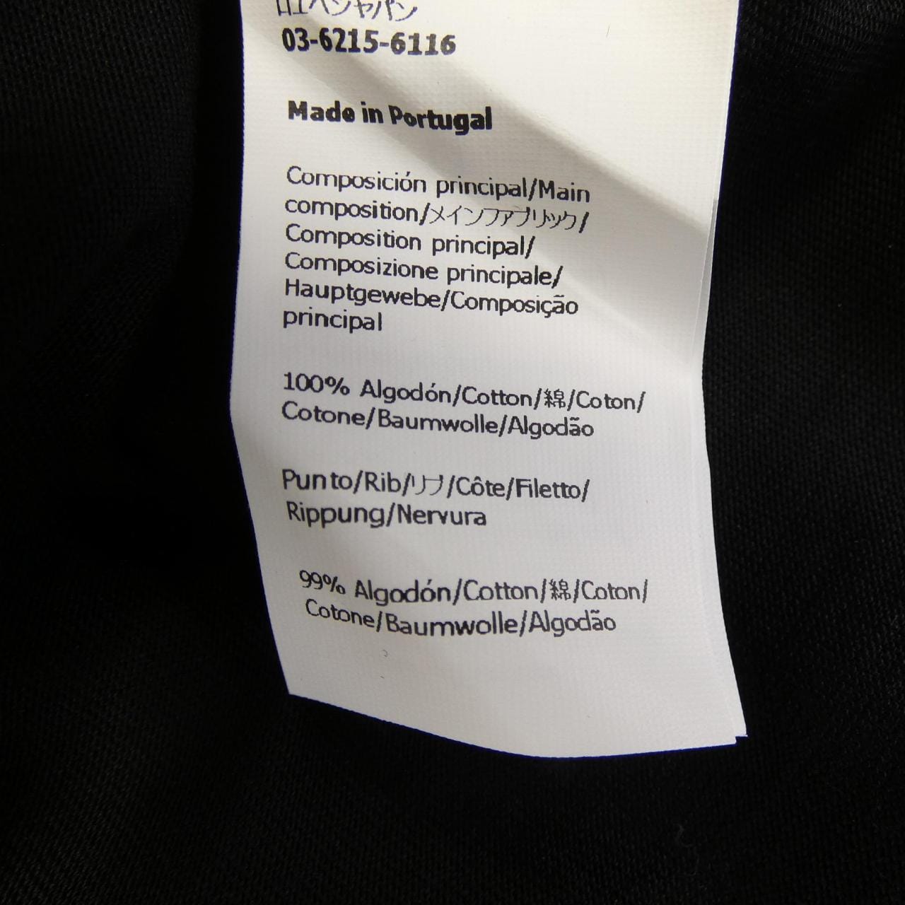 ロエベ LOEWE リラックスフィットTシャツ H526Y22XBF Tシャツ