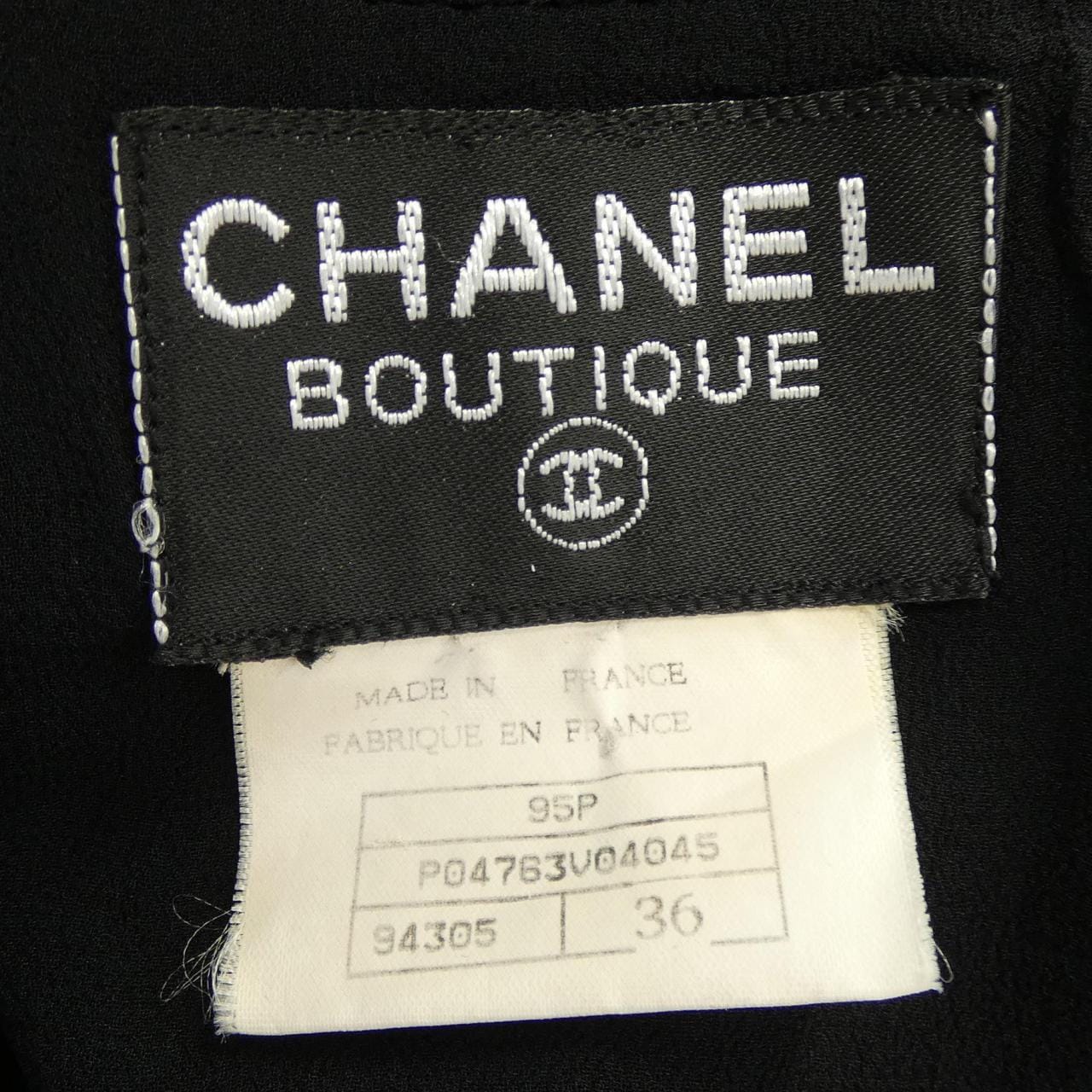 【ヴィンテージ】シャネル CHANEL P04763V04045 95P ワンピース