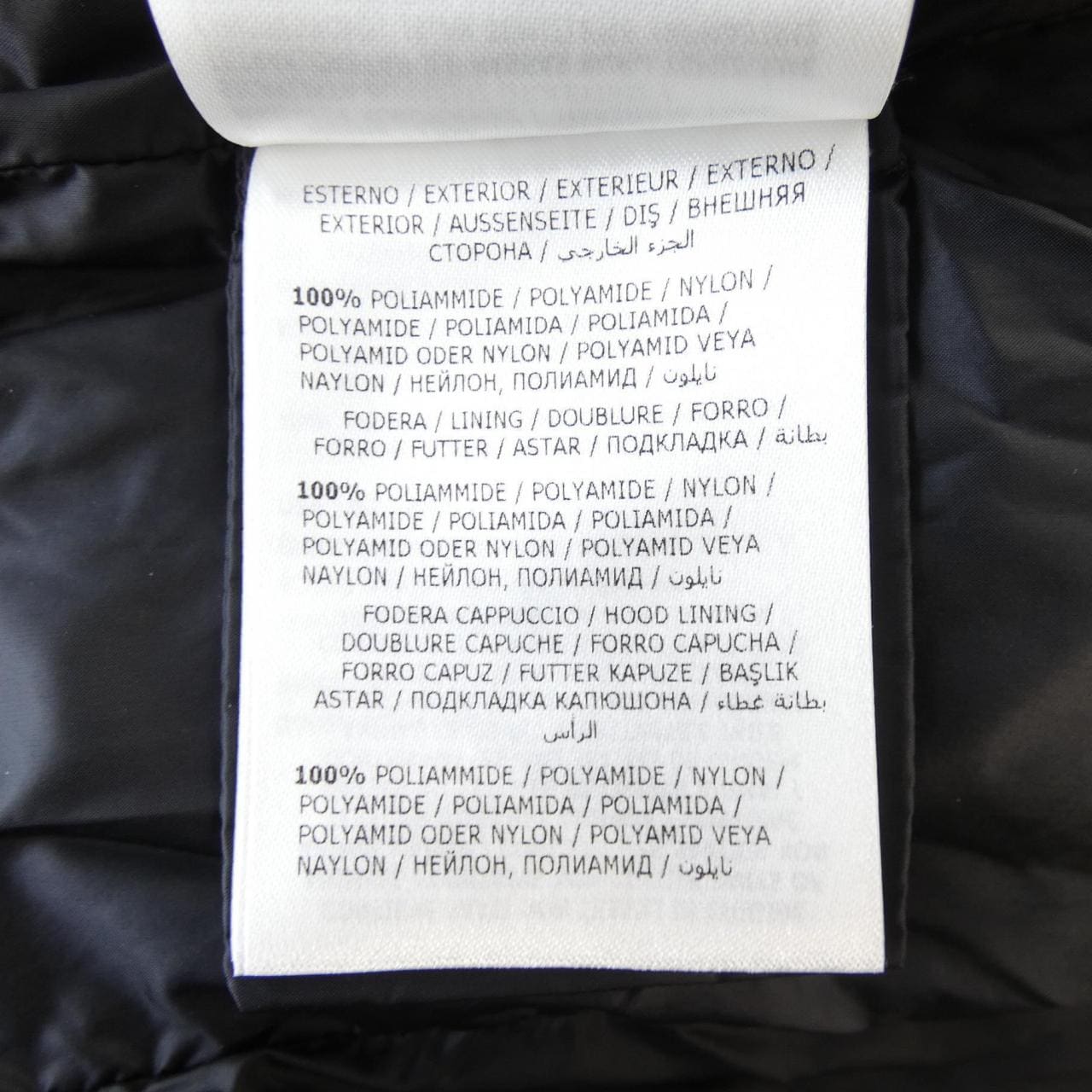 モンクレール MONCLER HERMINE ダウンコート