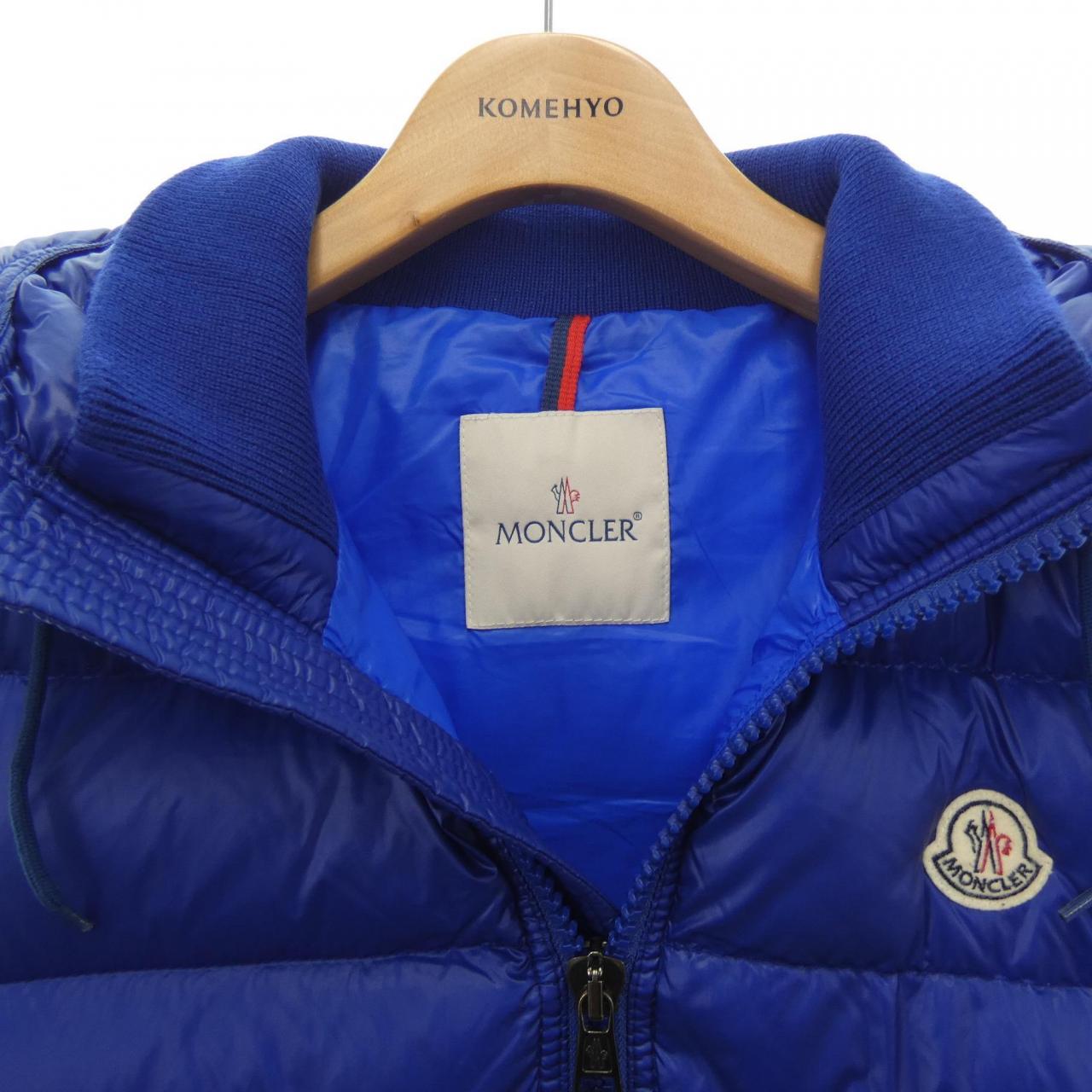 MONCLER MONCLER Down Vest