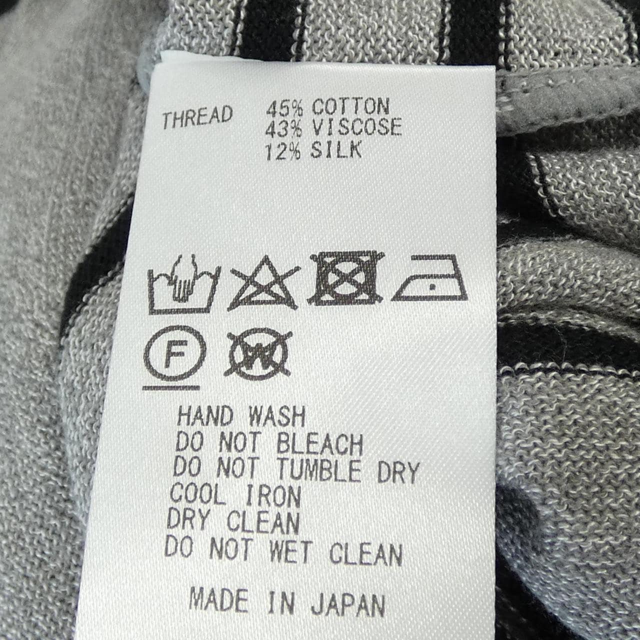 COUTUREDADAM ニット