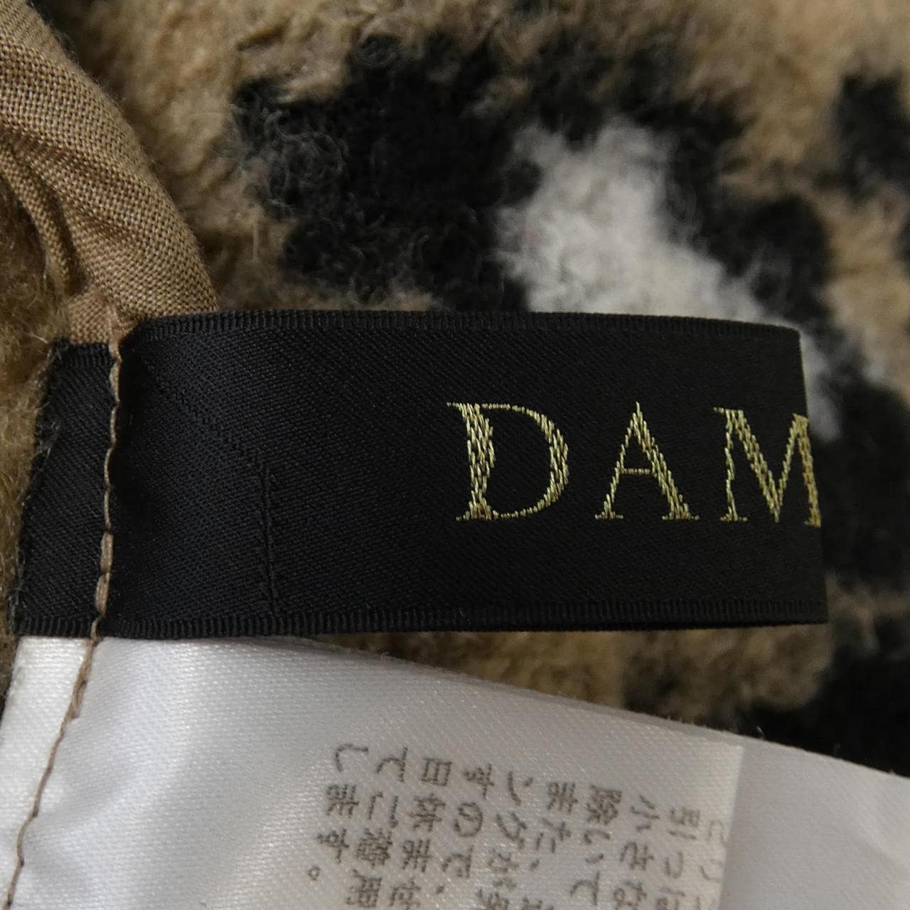 Dama系列DAMA 系列大衣