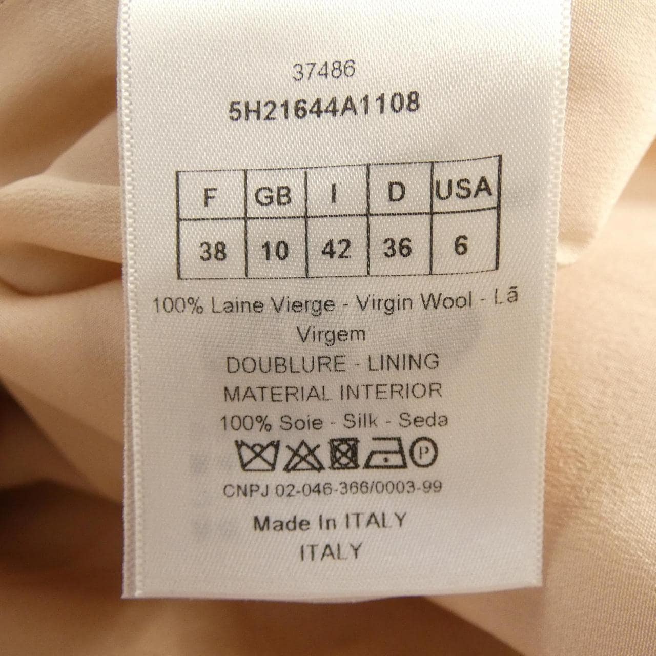 クリスチャンディオール CHRISTIAN DIOR 5H21644A1108 ワンピース