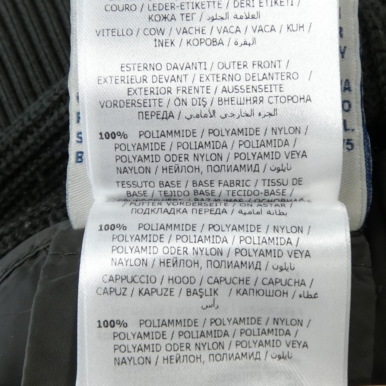 モンクレール MONCLER 20919407800 ダウンジャケット