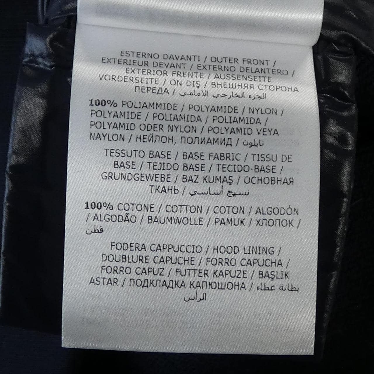 モンクレール MONCLER 20918428000 ダウンジャケット