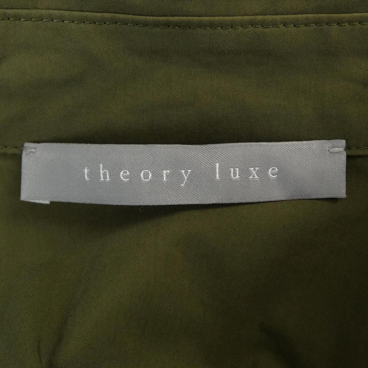 セオリー theory ブルゾン