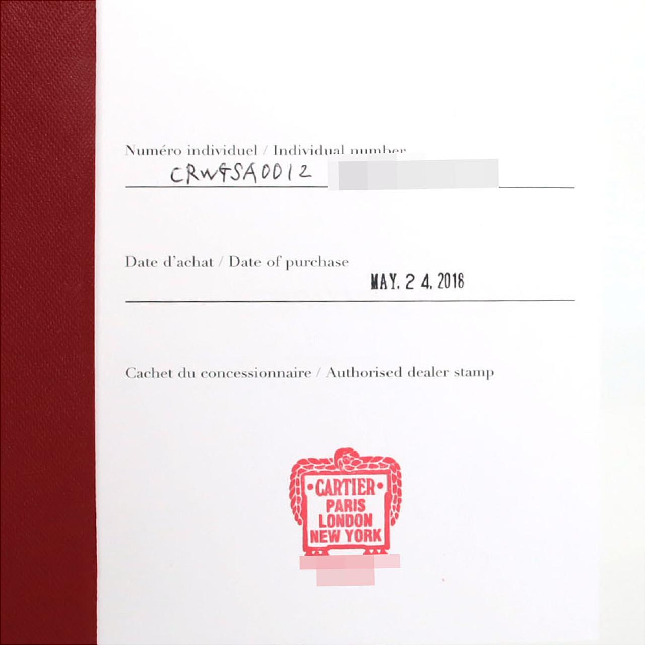 カルティエ サントス･ドゥ･カルティエMM PG WGSA0012 PG･RG 自動巻