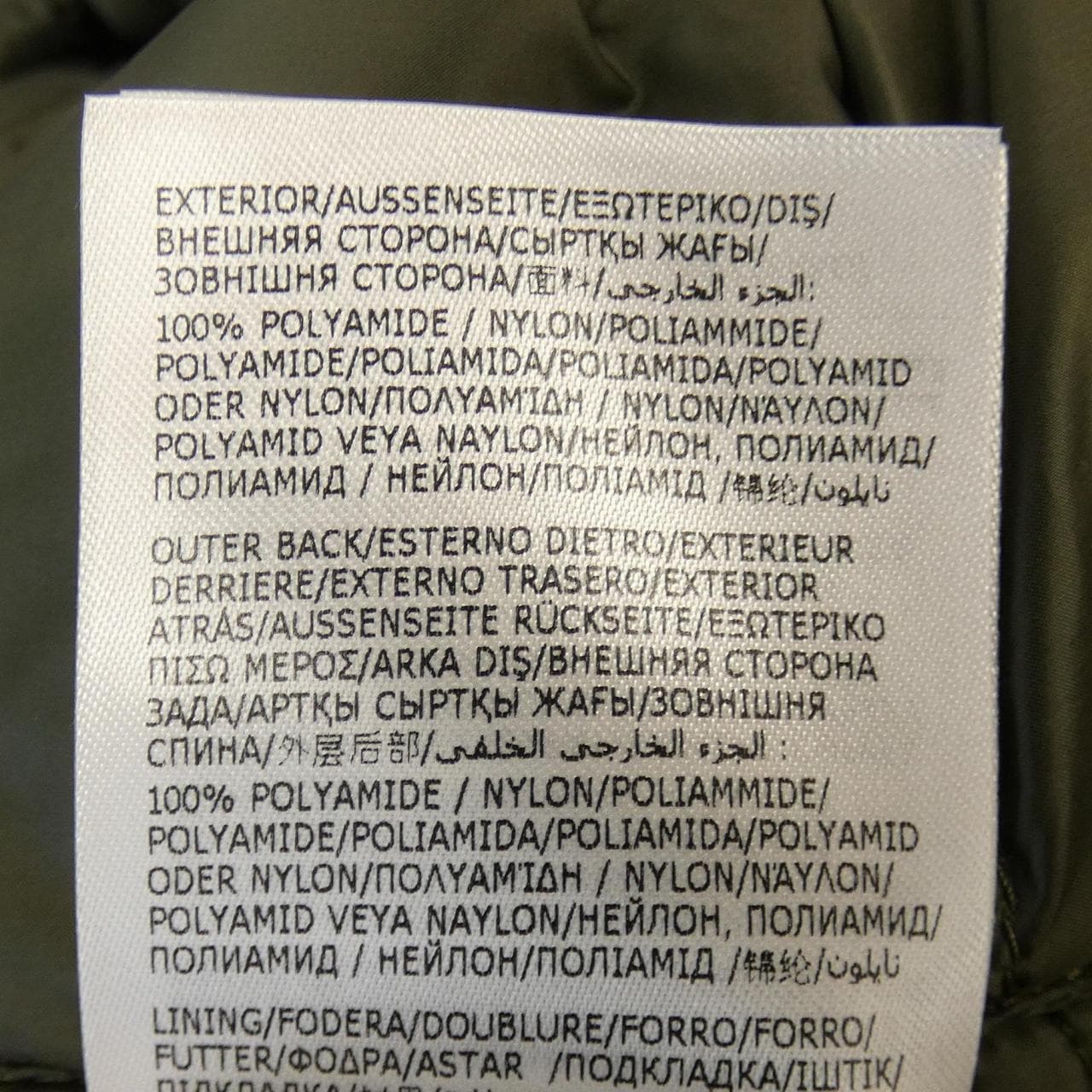 モンクレール MONCLER ダウンジャケット