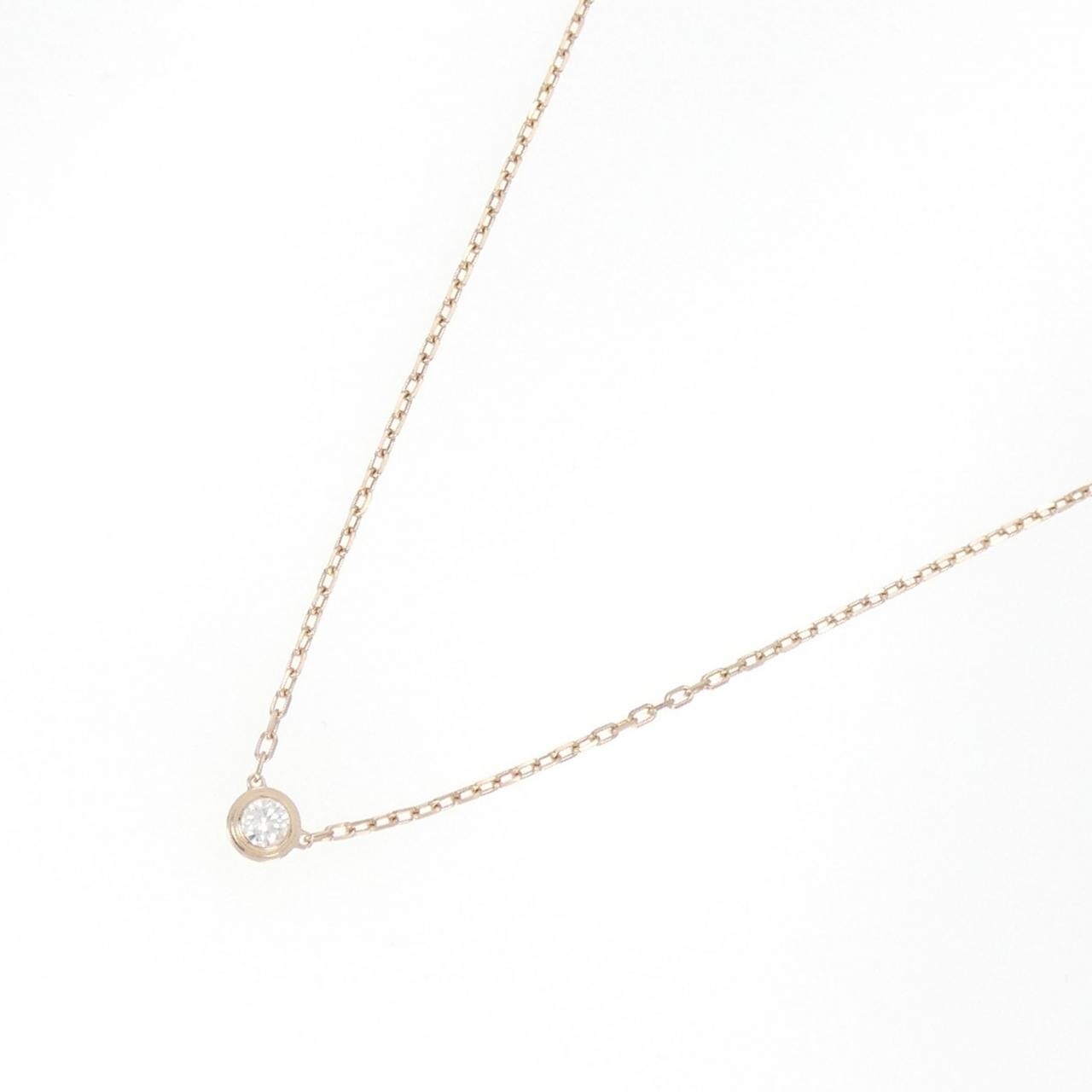Cartier Damour小号项链