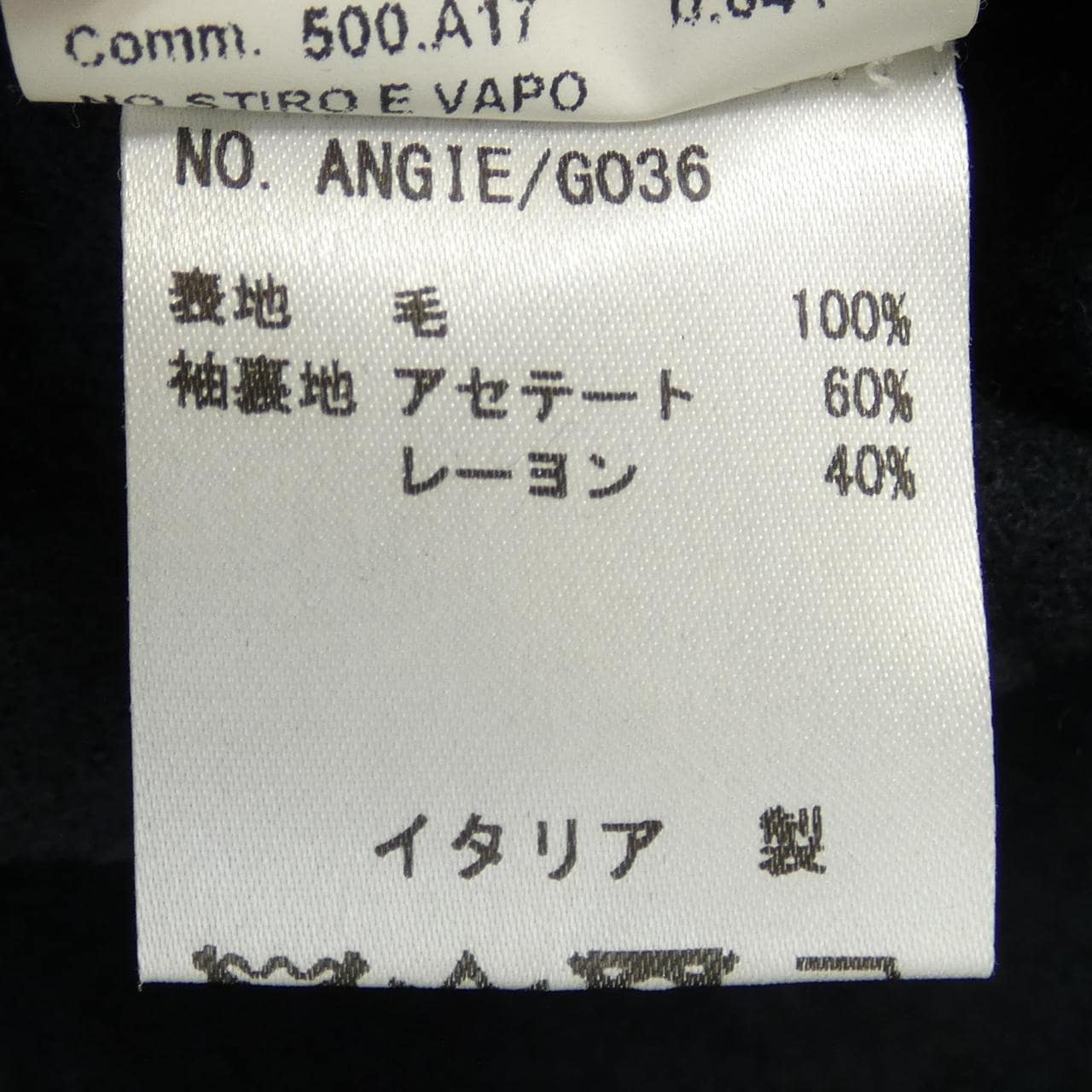 ザジジ THE GIGI ジャケット