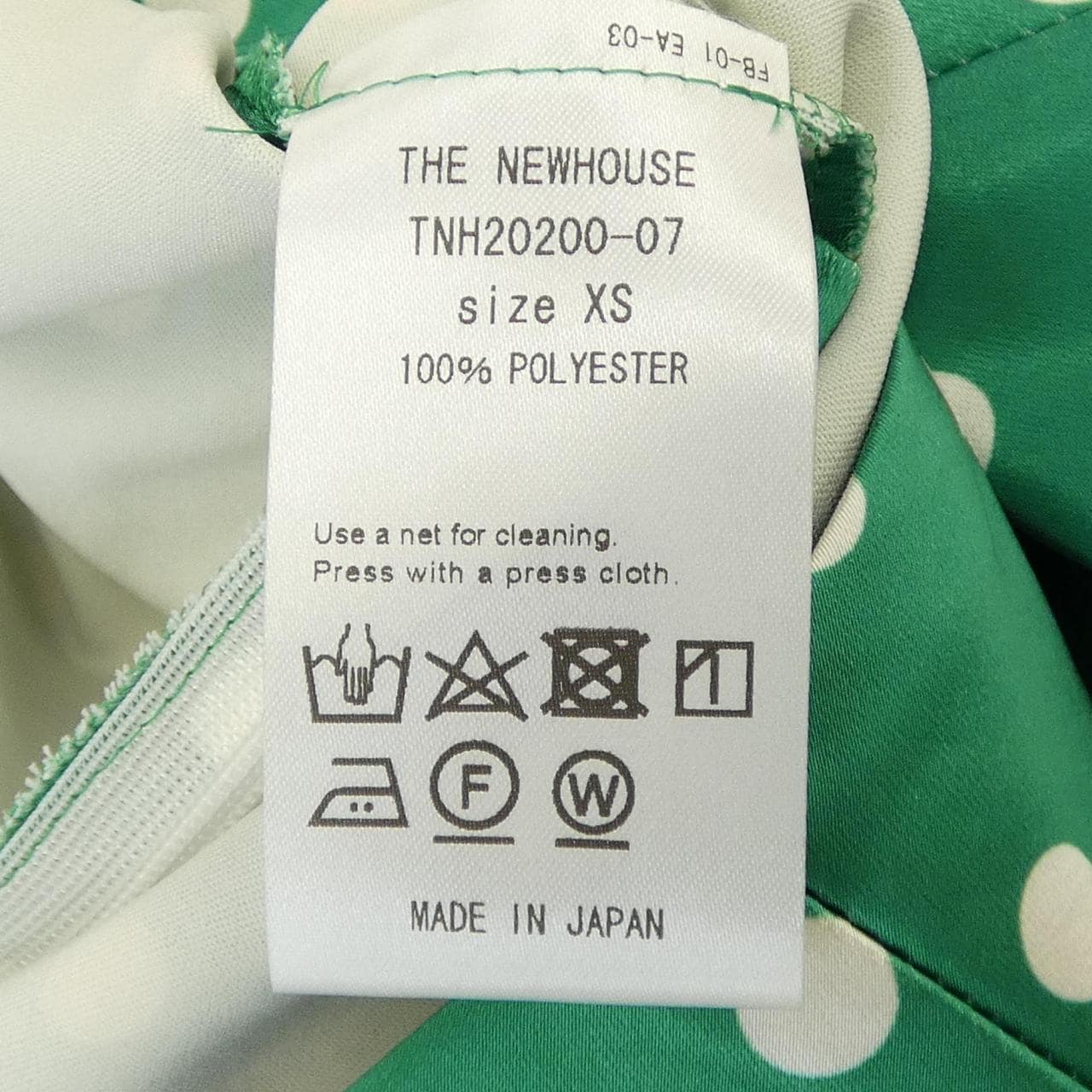 ザニューハウス THE NEWHOUSE スカート