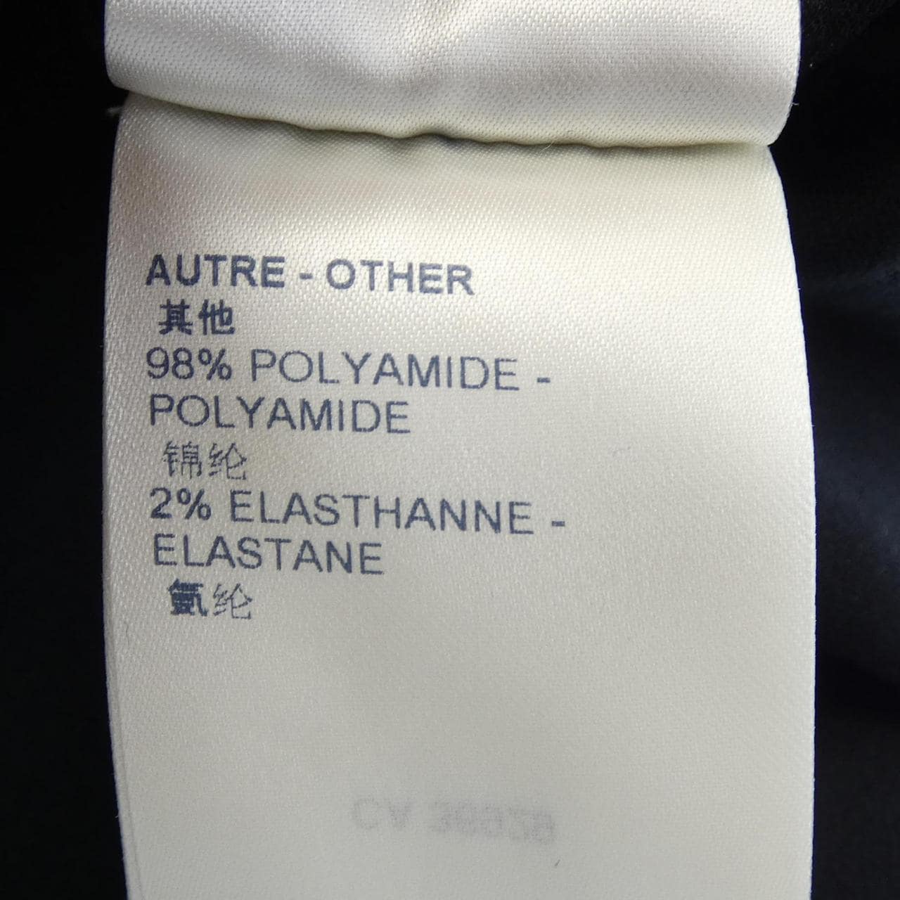 ルイヴィトン LOUIS VUITTON FLTS12UOL Tシャツ