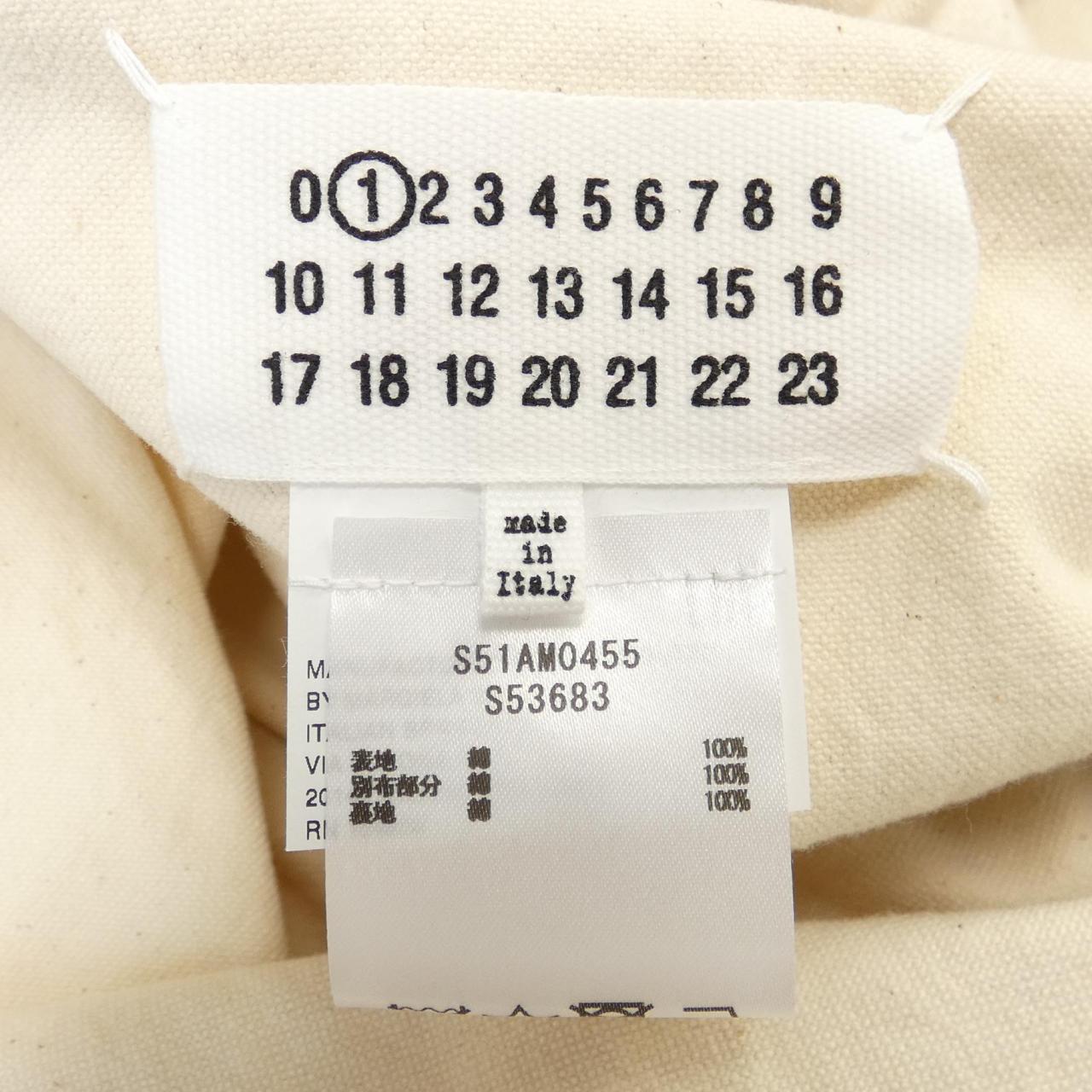 メゾンマルジェラ Maison Margiela ジャケット