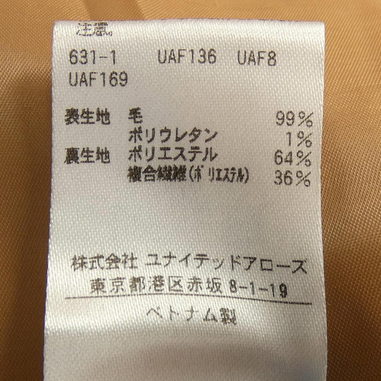 ユナイテッドアローズ UNITED ARROWS パンツ