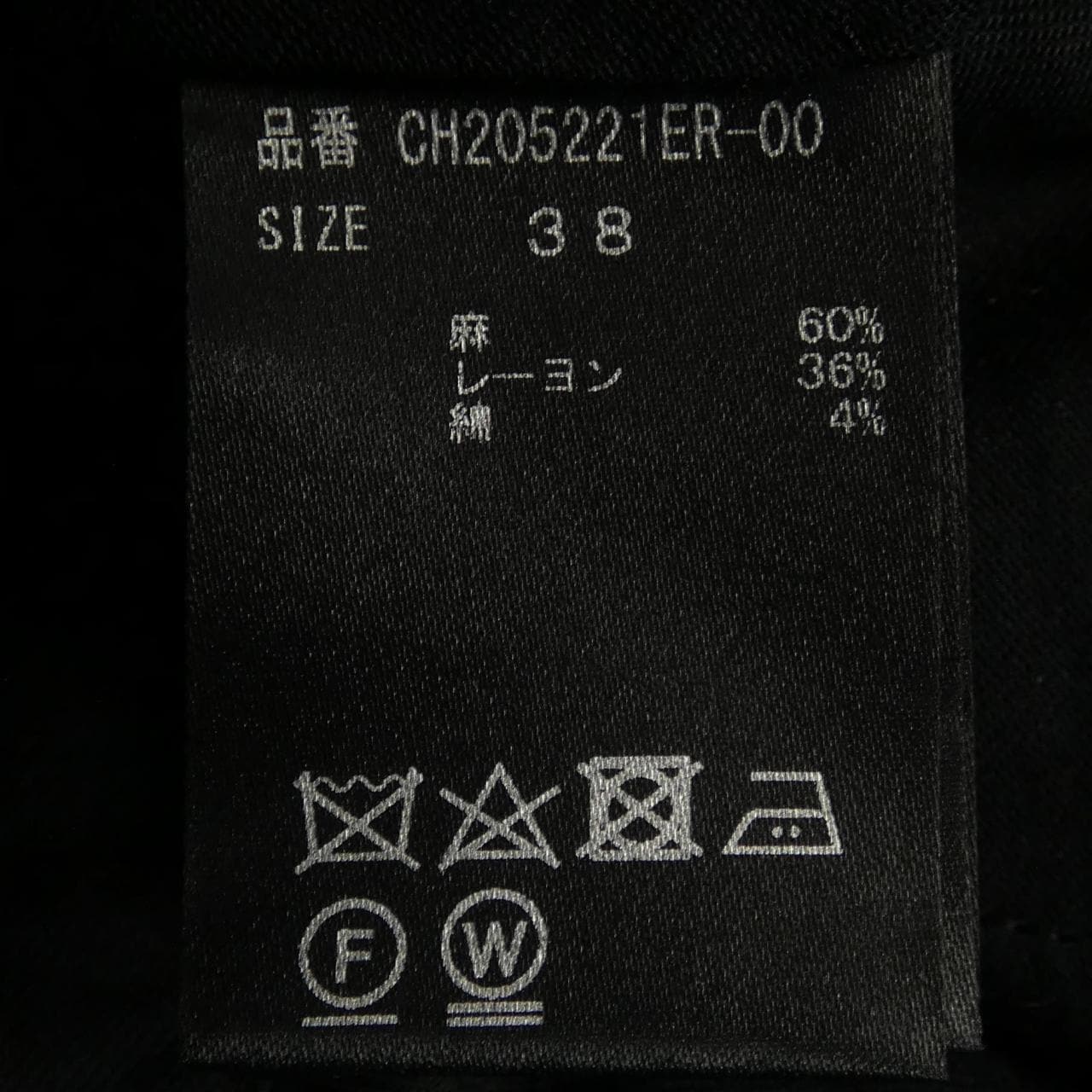 カオス chaos CH205221ER パンツ