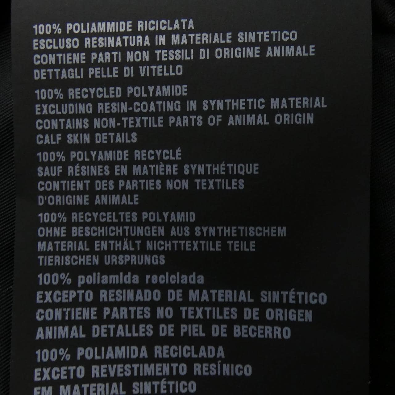 プラダ PRADA トライアングルロゴ 24X713 S221 1WQ8 ブルゾン