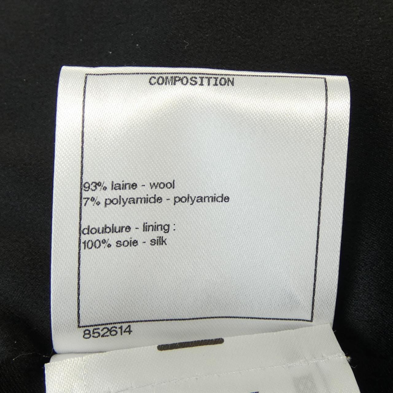 シャネル CHANEL P73321V65042 コート