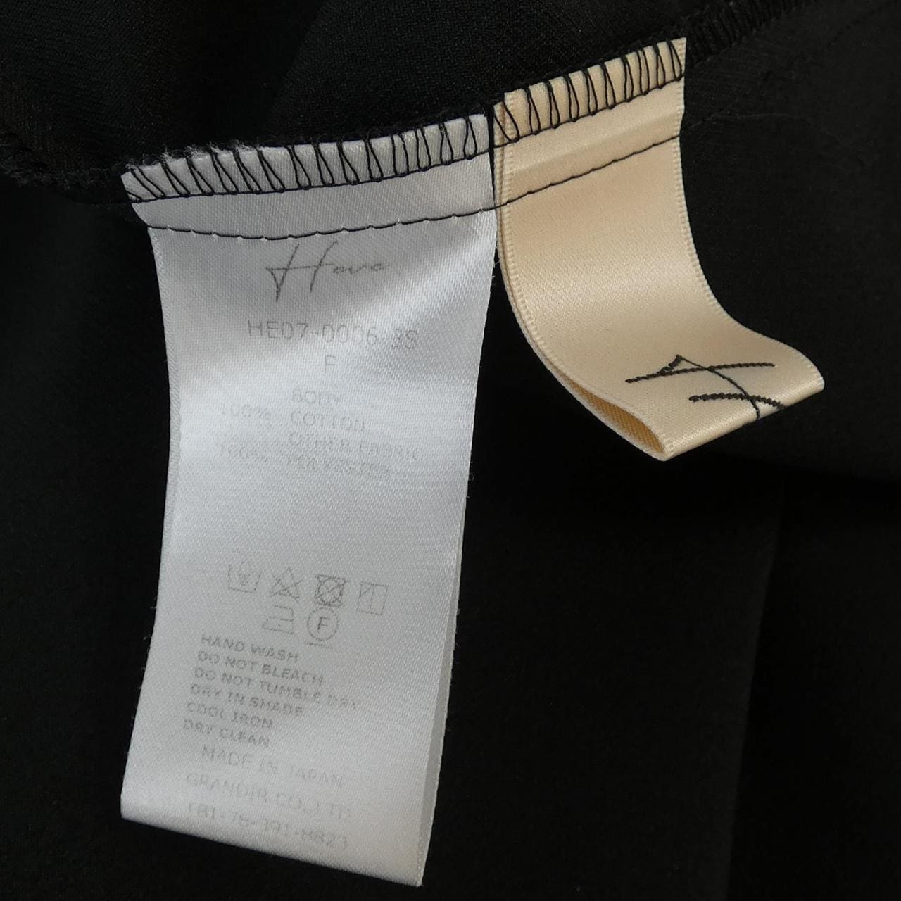 ヘイヴ Heve トップス