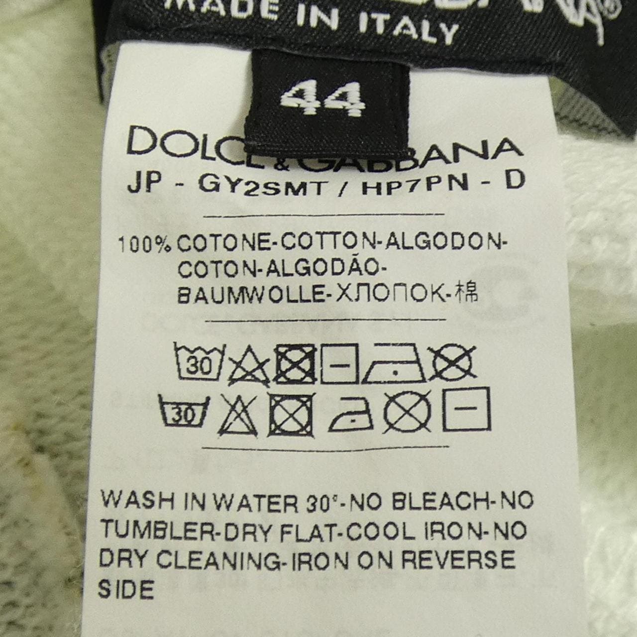 ドルチェアンドガッバーナ DOLCE&GABBANA GY2SMT/HP7PN ショートパンツ