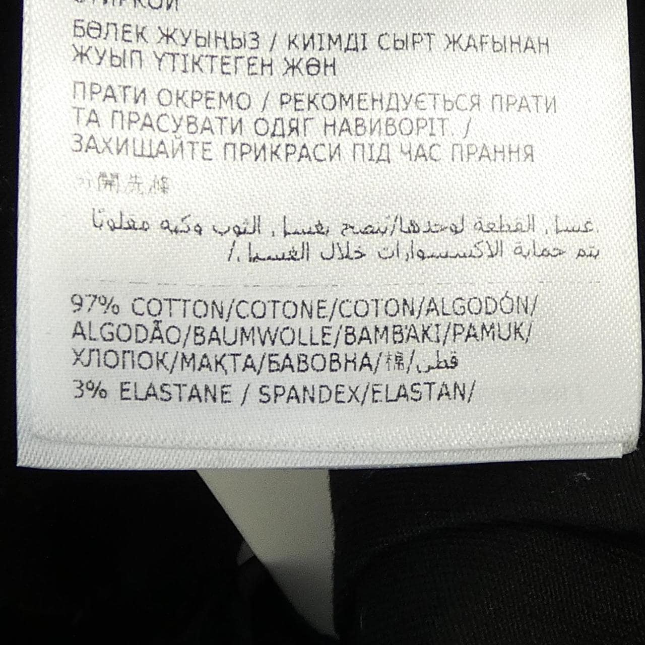 モンクレール MONCLER H20932D00003 スカート