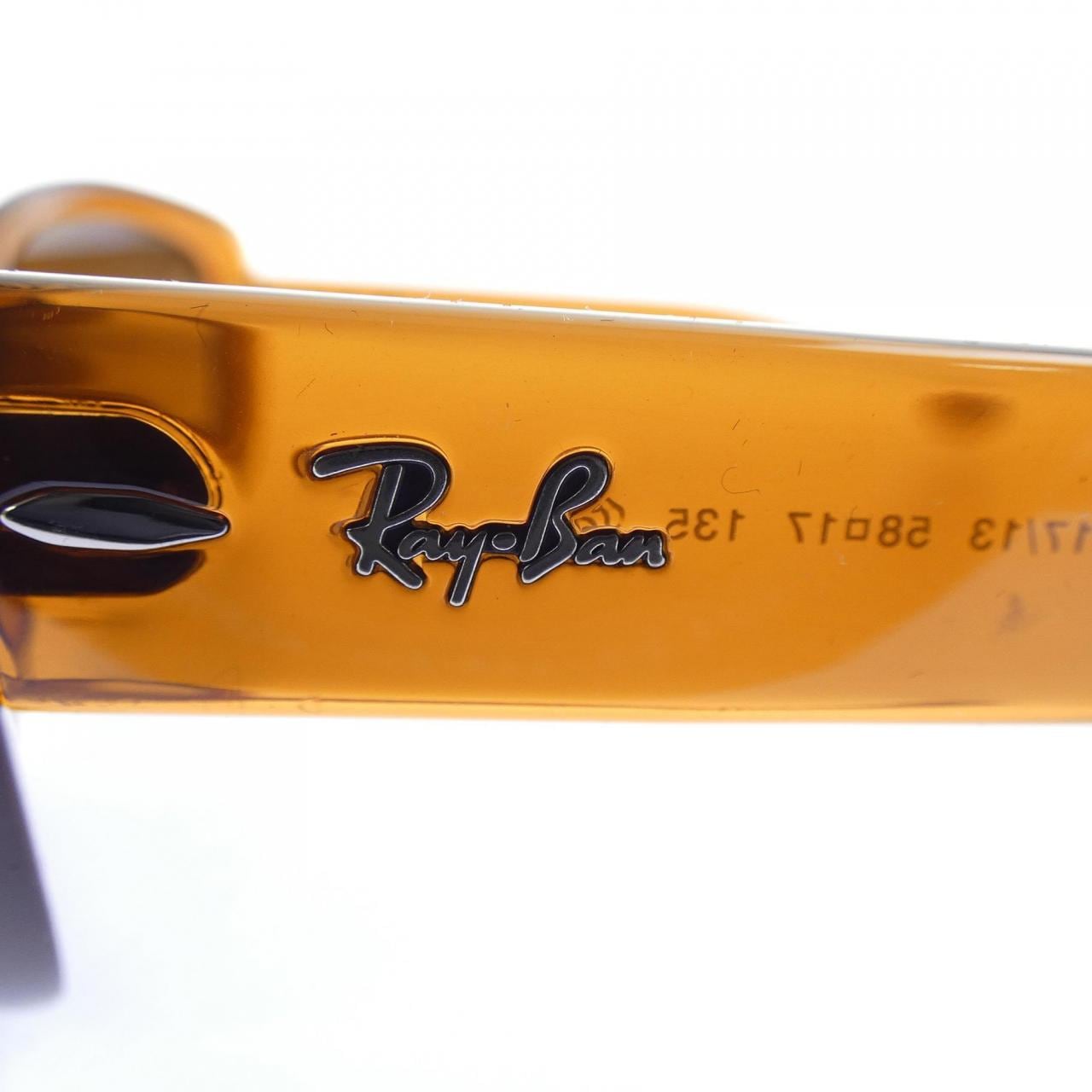 レイバン Ray Ban RB4101F SUNGLASSES