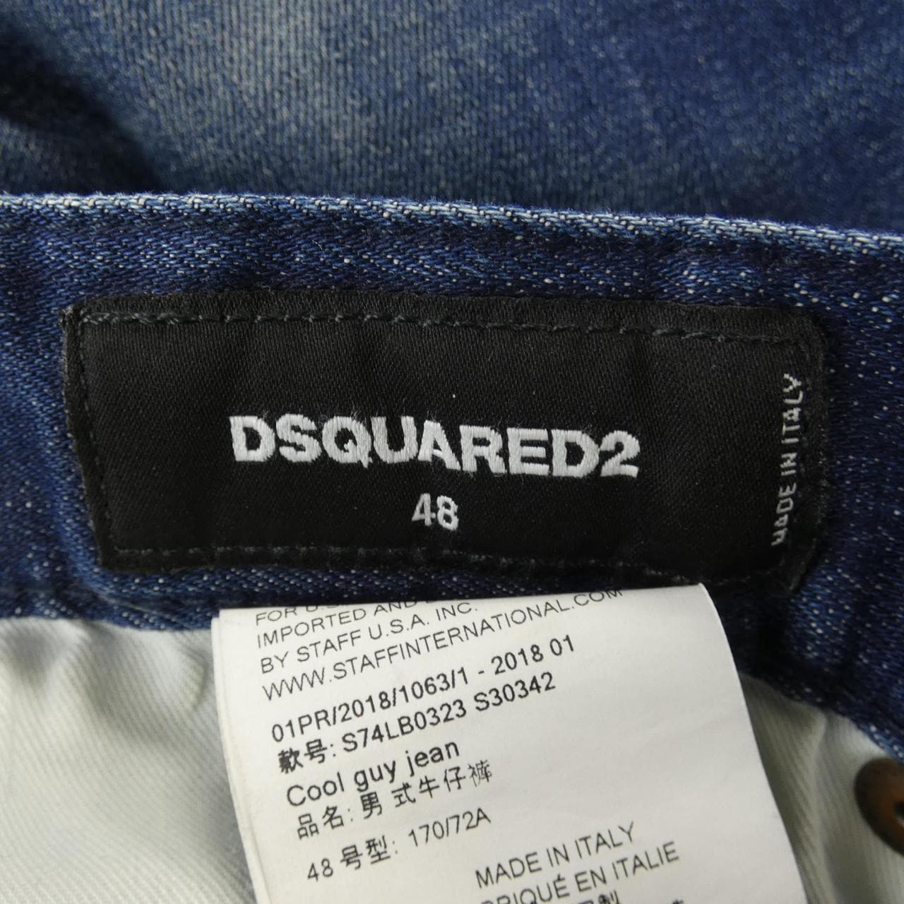 ディースクエアード DSQUARED2 S74LB0323 ジーンズ
